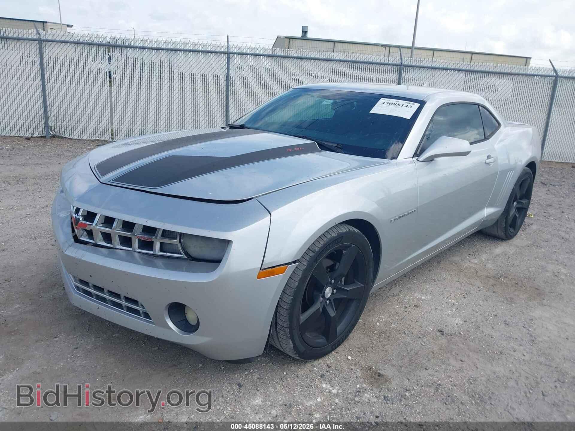 2012 CHEVROLET CAMARO - VIN: 2G1FB1E35C9201263 - Фото 2