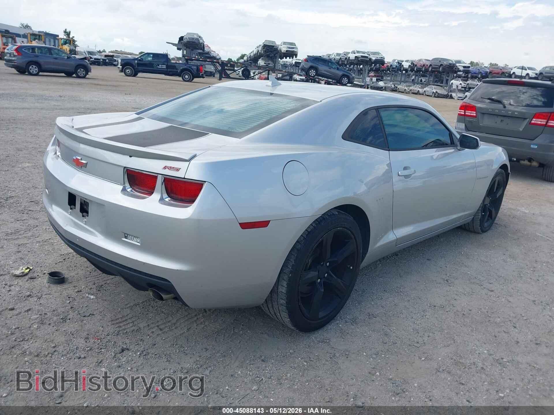 2012 CHEVROLET CAMARO - VIN: 2G1FB1E35C9201263 - Фото 4