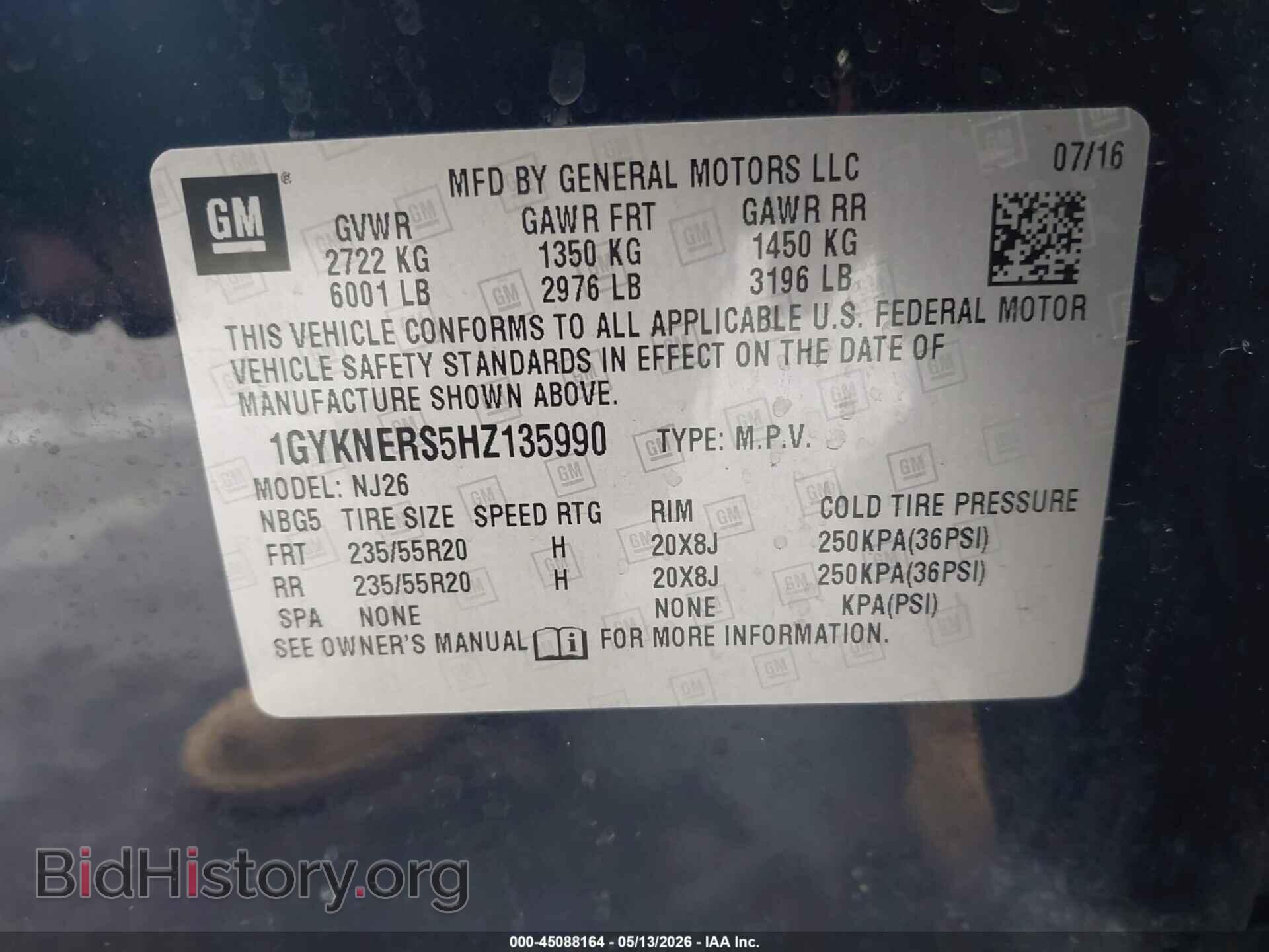 2017 CADILLAC XT5 - VIN: 1GYKNERS5HZ135990 - Фото 9