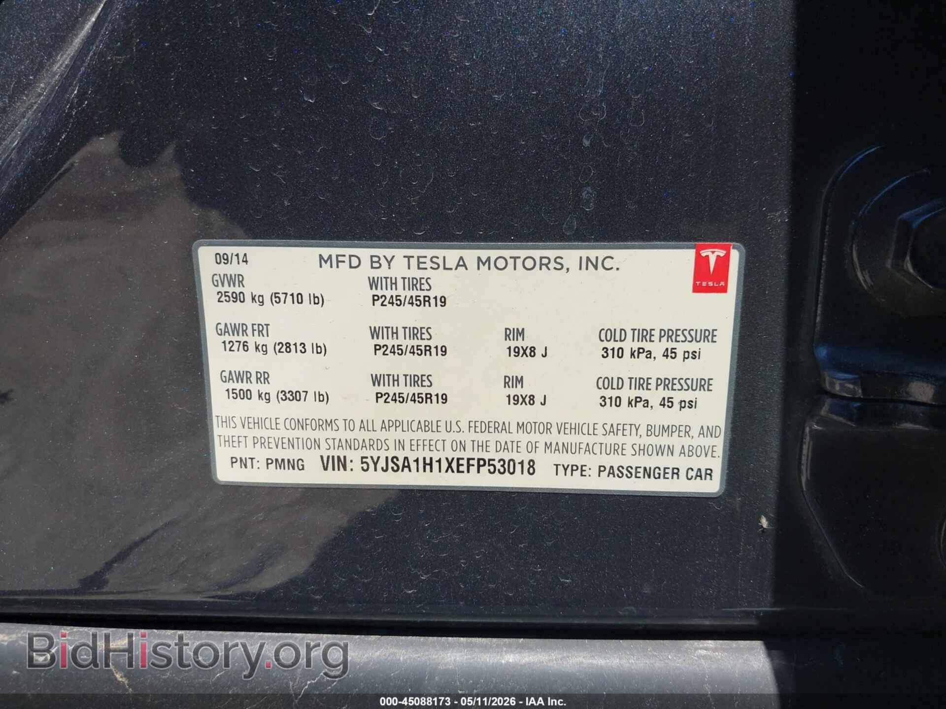 2014 TESLA MODEL S - VIN: 5YJSA1H1XEFP53018 - Photo 9