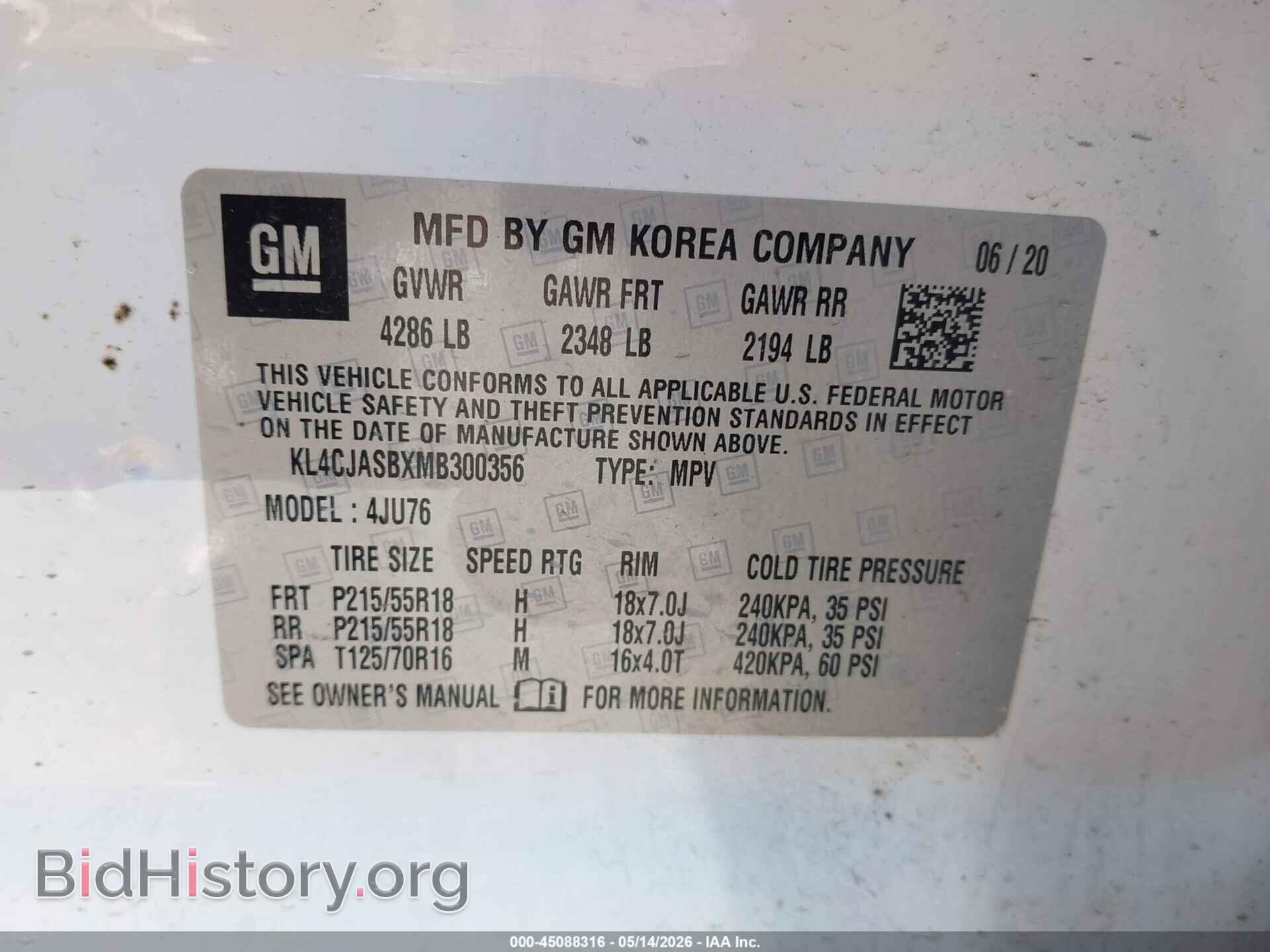 2021 BUICK ENCORE - VIN: KL4CJASBXMB300356 - Фото 9