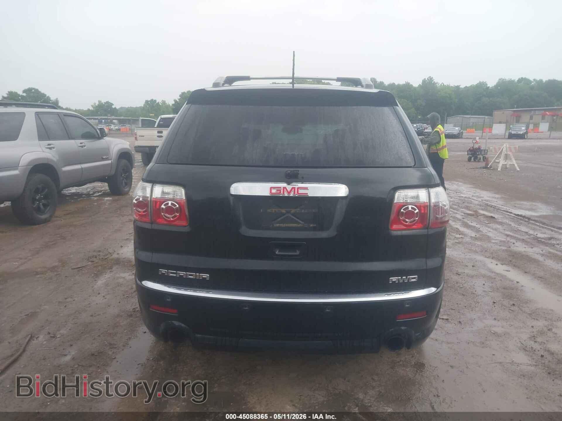 2012 GMC ACADIA - VIN: 1GKKVTED7CJ212811 - Фото 16