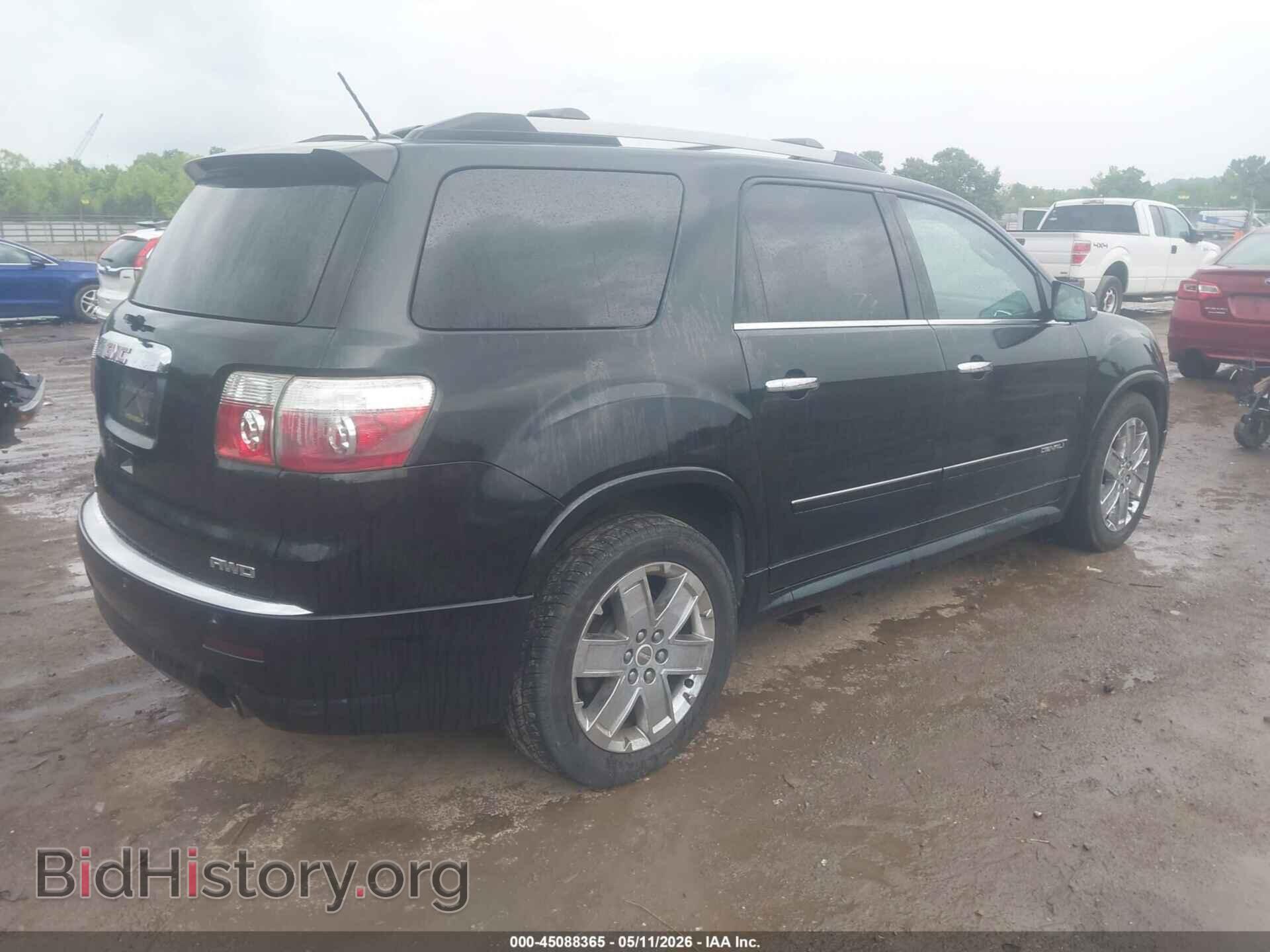 2012 GMC ACADIA - VIN: 1GKKVTED7CJ212811 - Фото 4