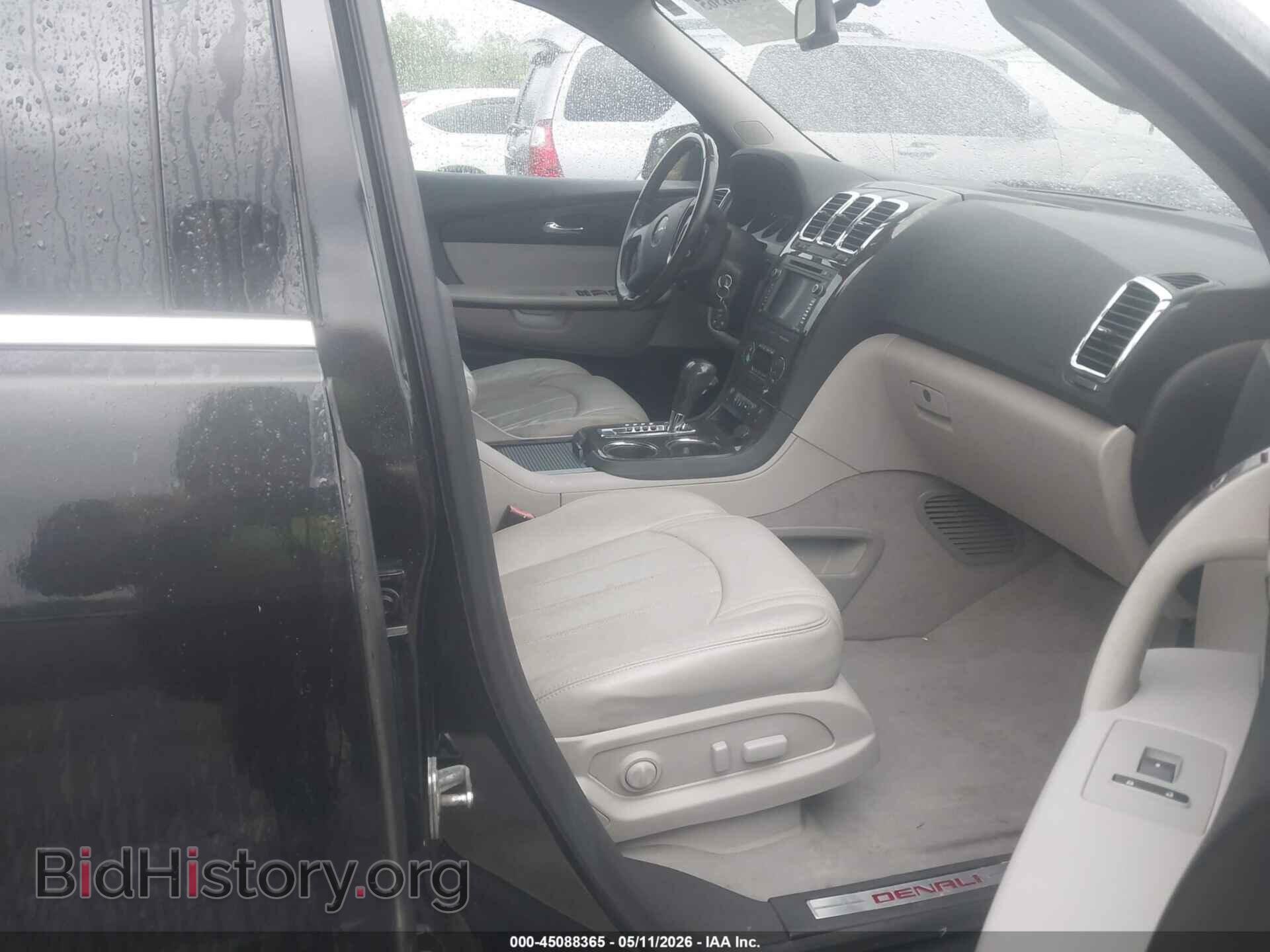 2012 GMC ACADIA - VIN: 1GKKVTED7CJ212811 - Фото 5