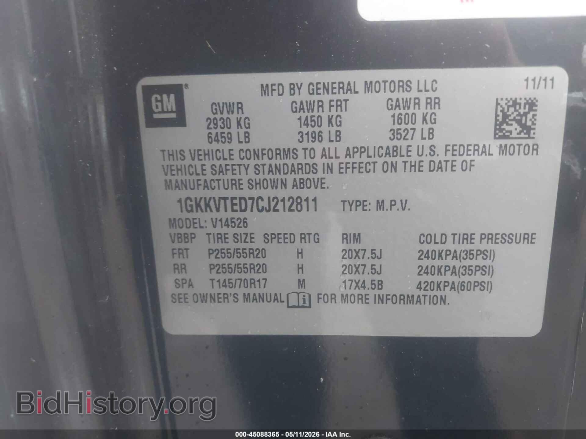 2012 GMC ACADIA - VIN: 1GKKVTED7CJ212811 - Фото 9