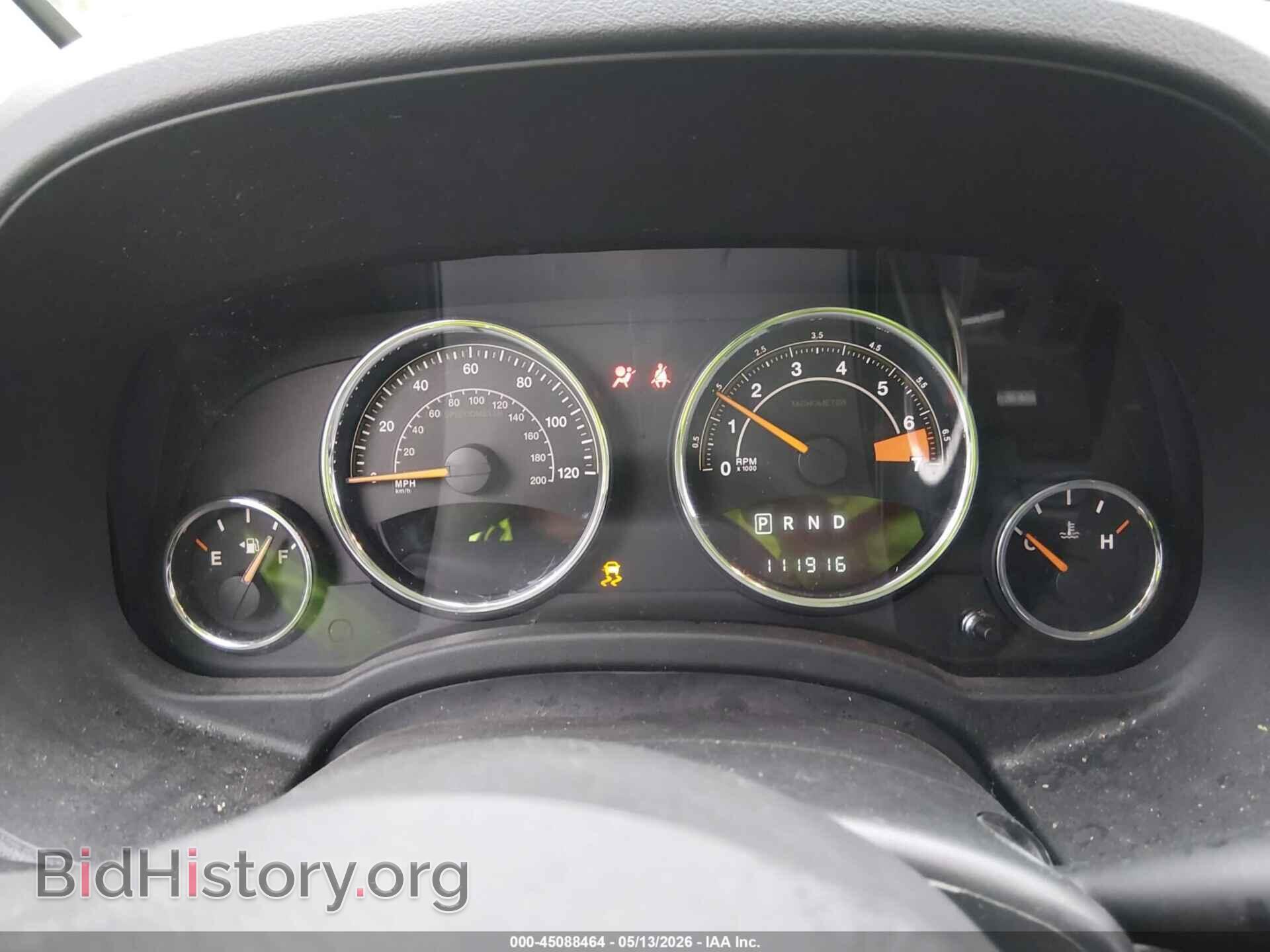 2017 JEEP COMPASS - VIN: 1C4NJDEB9HD113065 - Фото 7