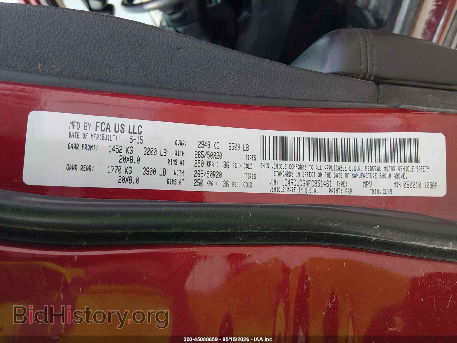 2015 DODGE DURANGO - VIN: 1C4RDJDG4FC851461 - Photo 9