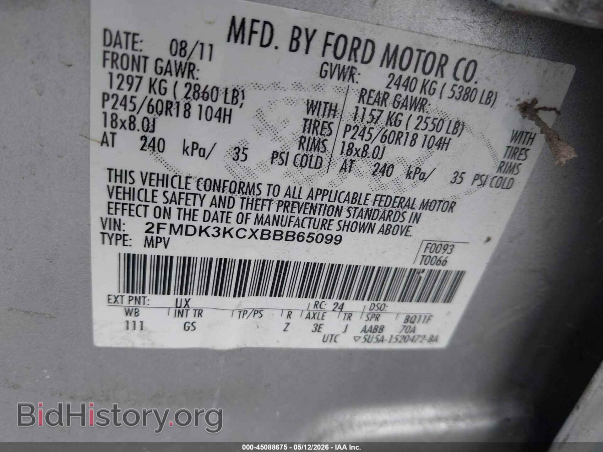 2011 FORD EDGE - VIN: 2FMDK3KCXBBB65099 - Фото 9