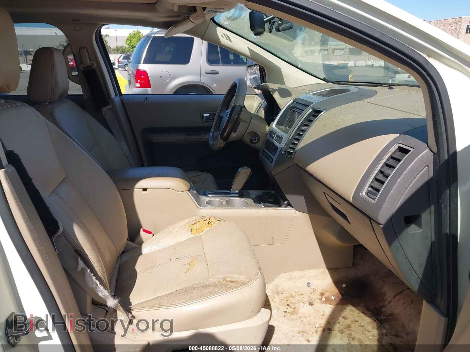 2007 FORD EDGE - VIN: 2FMDK39C07BB35834 - Photo 5