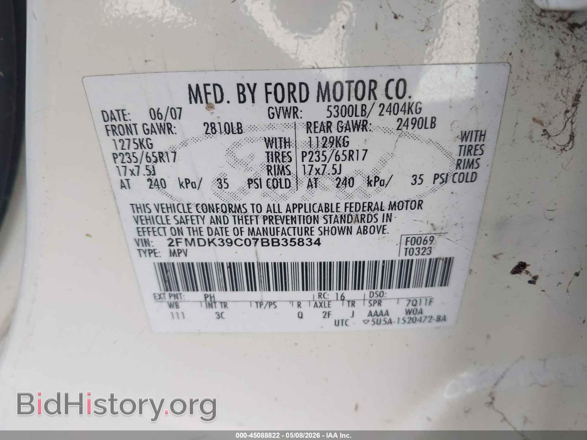 2007 FORD EDGE - VIN: 2FMDK39C07BB35834 - Photo 9