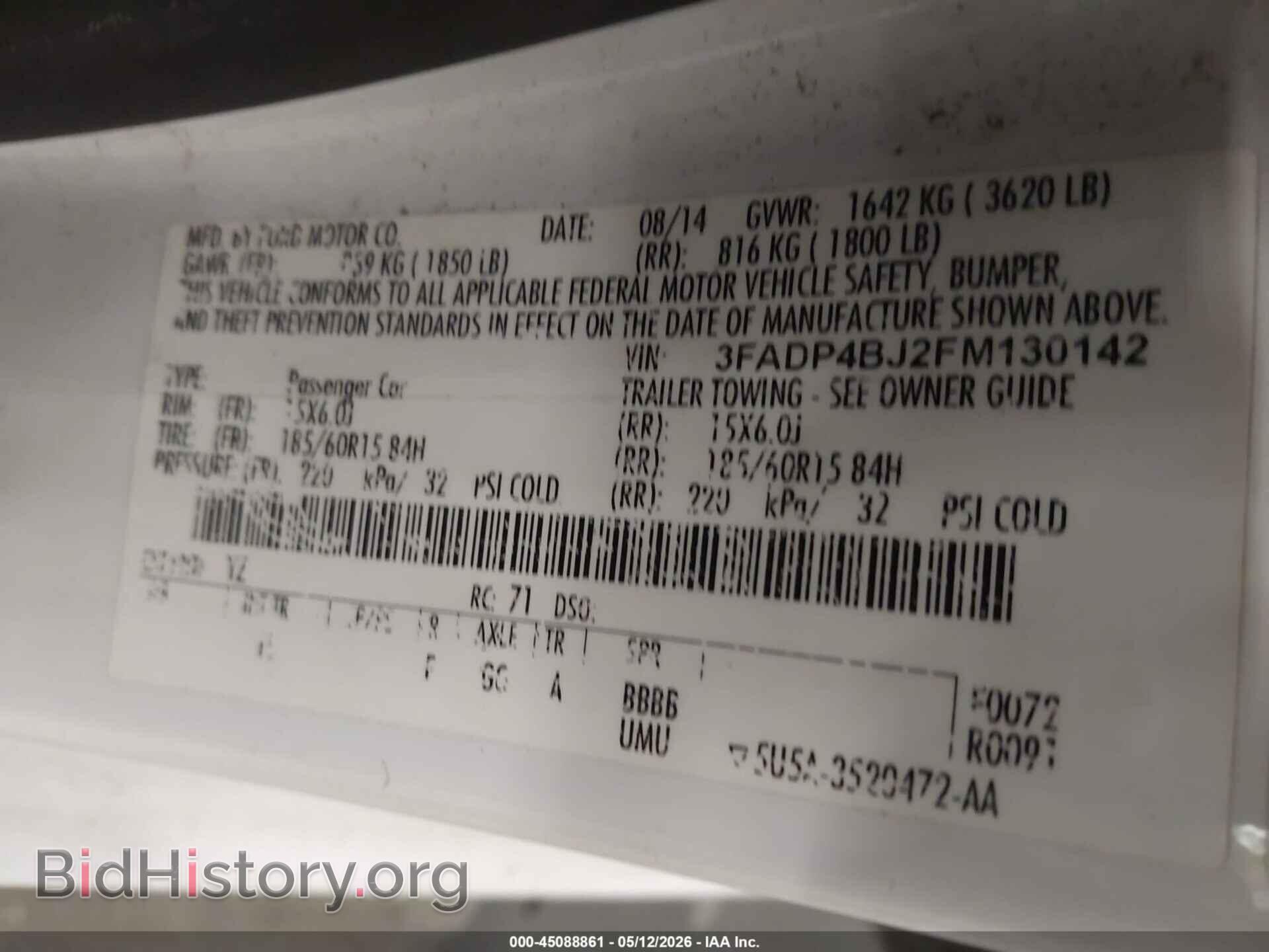 2015 FORD FIESTA - VIN: 3FADP4BJ2FM130142 - Фото 9