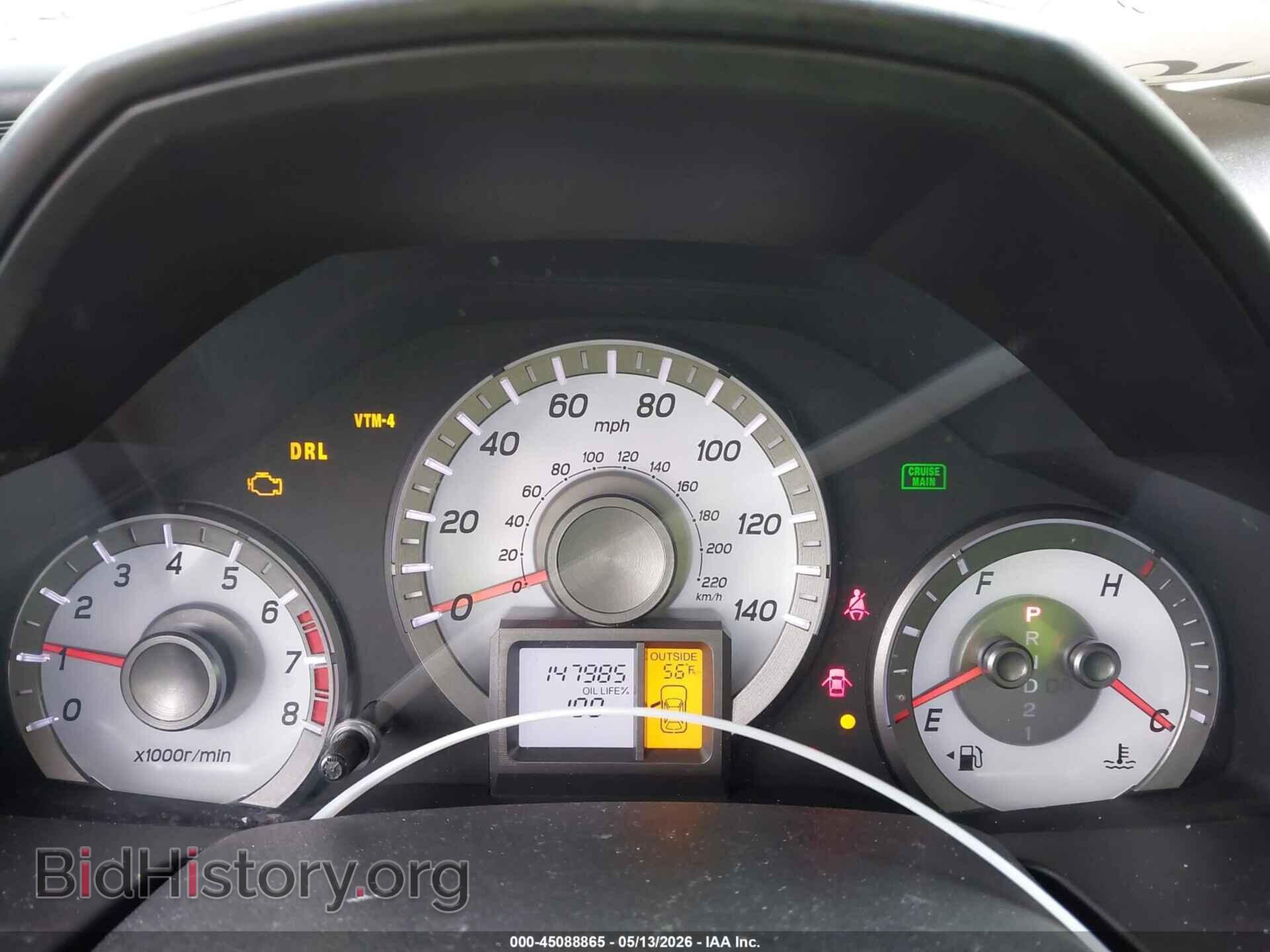 2013 HONDA PILOT - VIN: 5FNYF4H50DB033337 - Photo 15