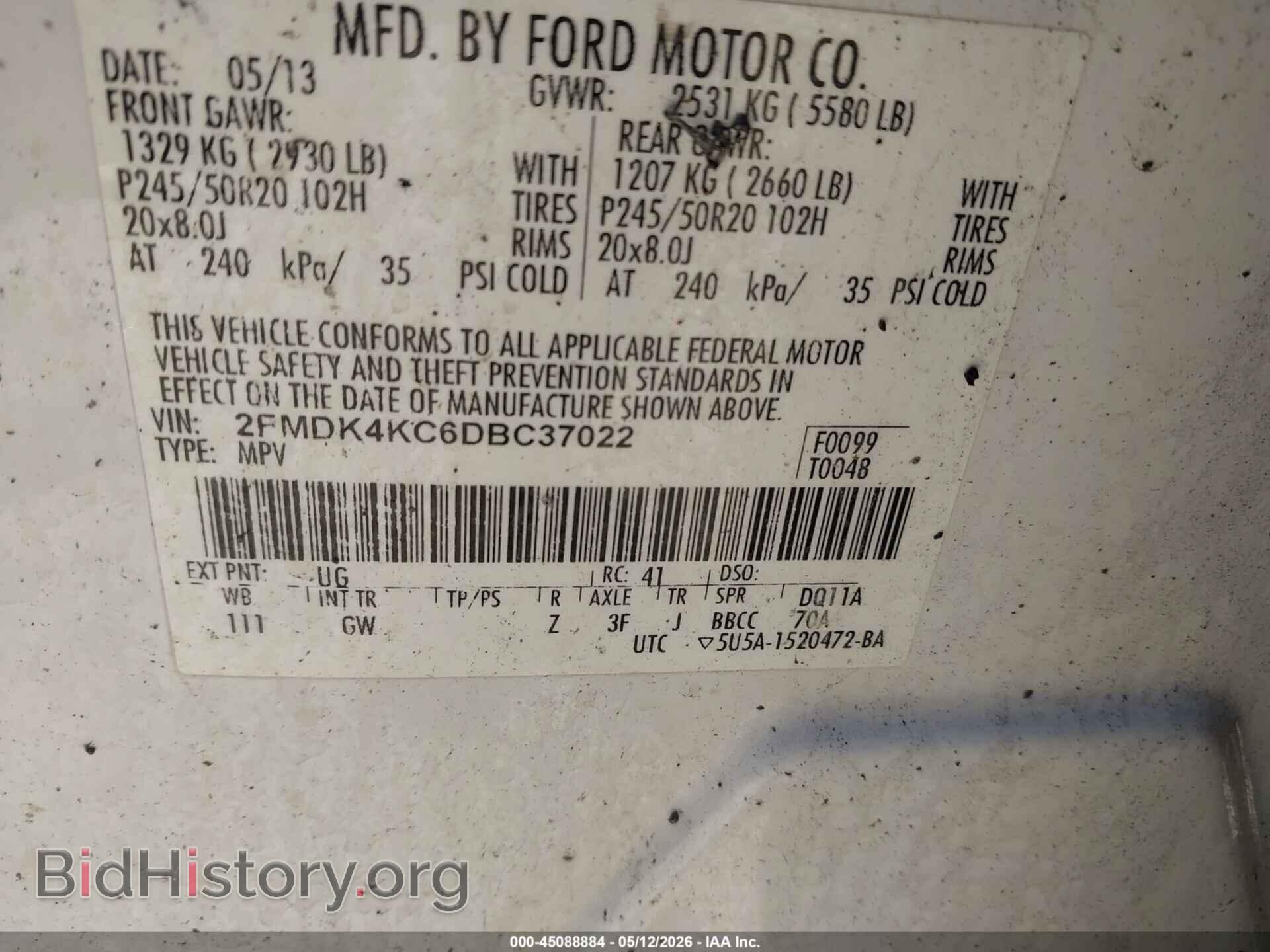 2013 FORD EDGE - VIN: 2FMDK4KC6DBC37022 - Фото 9
