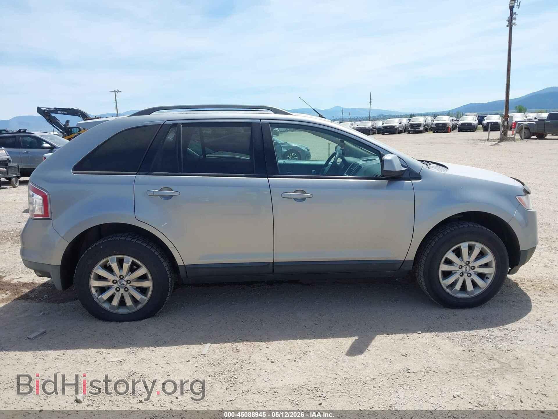 2007 FORD EDGE - VIN: 2FMDK48C77BB02739 - Фото 13