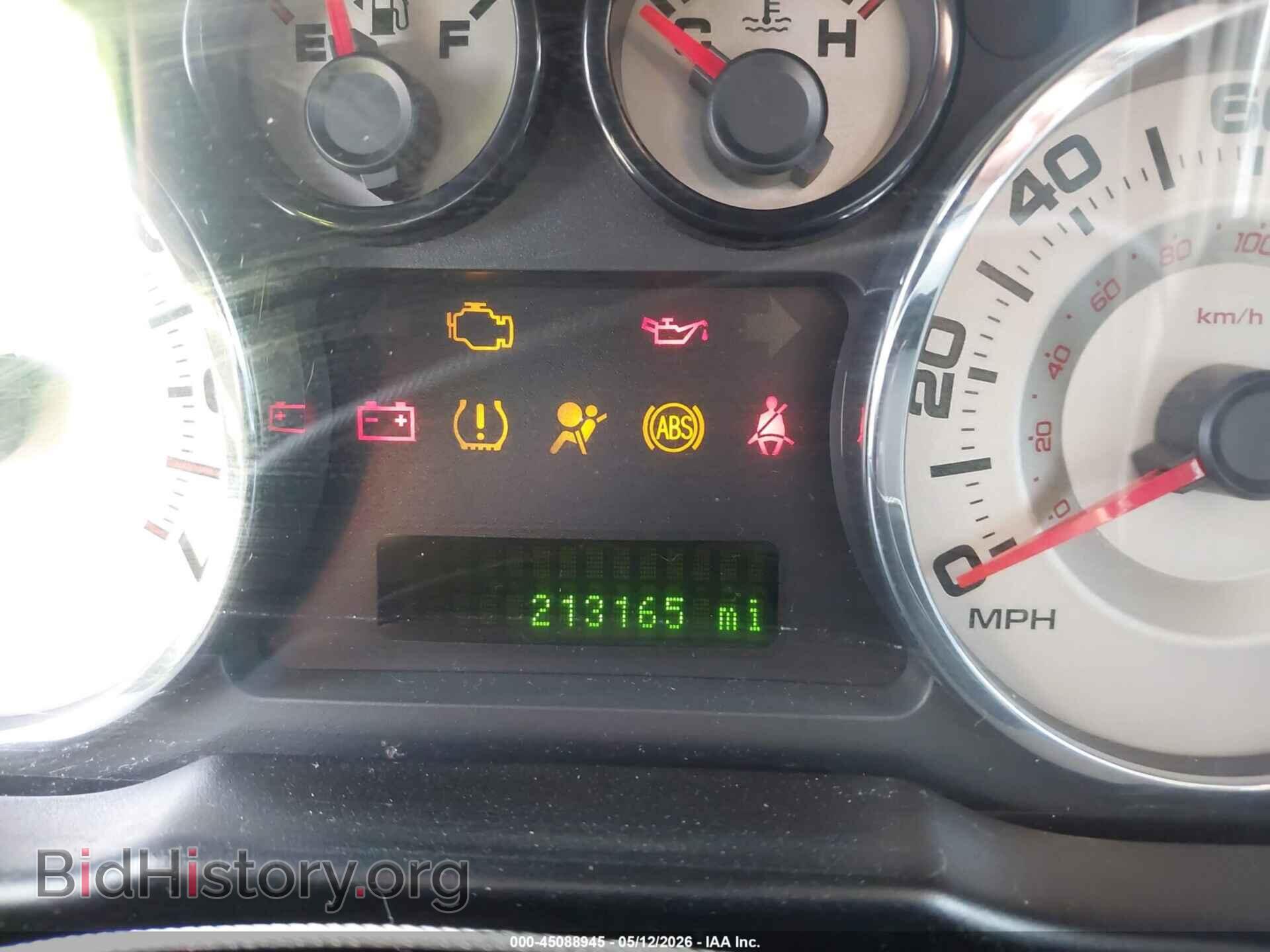 2007 FORD EDGE - VIN: 2FMDK48C77BB02739 - Фото 15