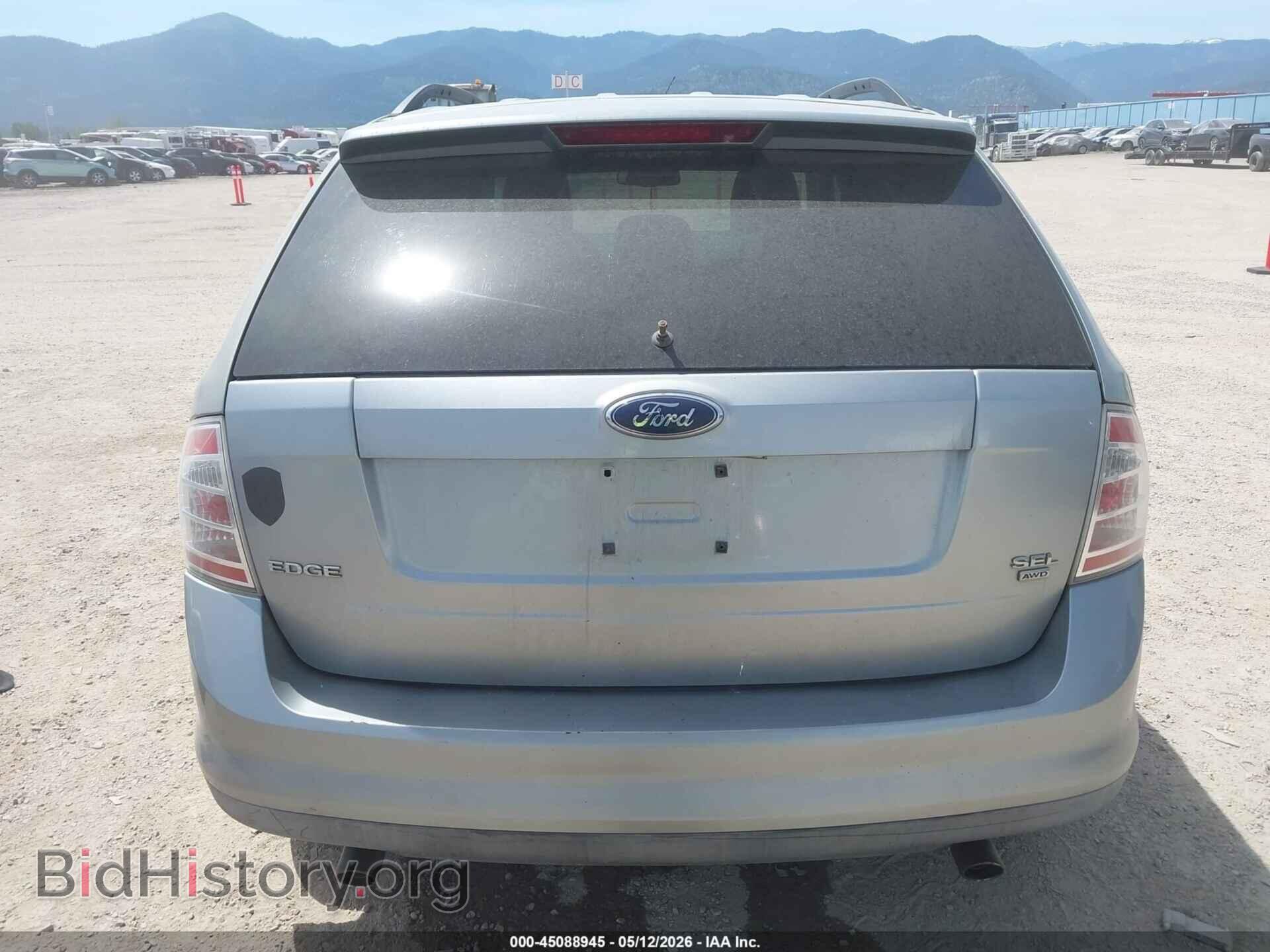 2007 FORD EDGE - VIN: 2FMDK48C77BB02739 - Фото 16