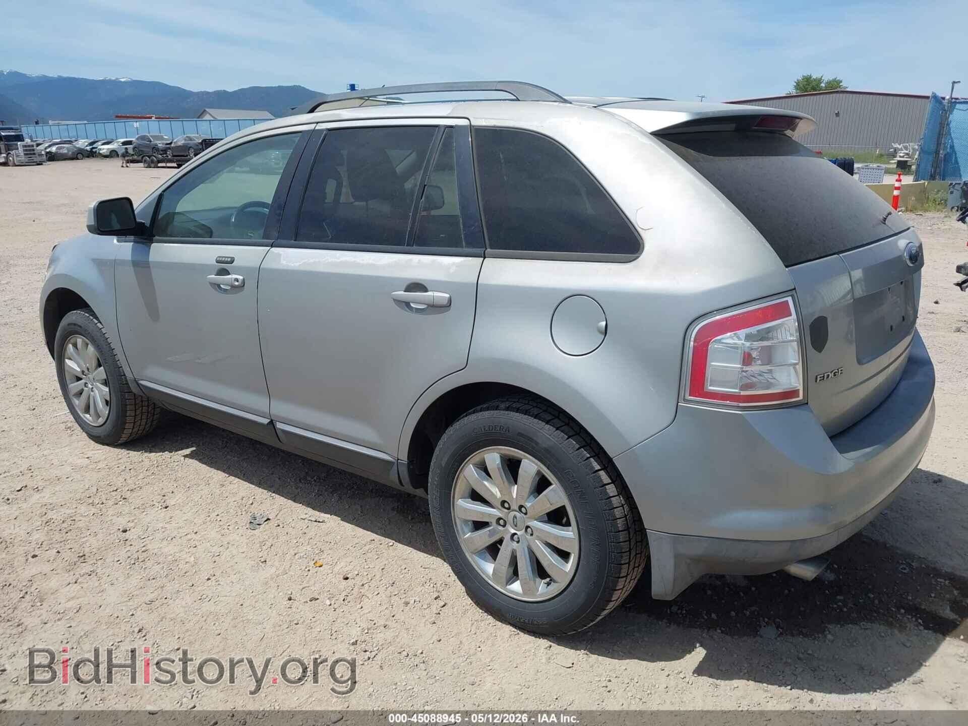 2007 FORD EDGE - VIN: 2FMDK48C77BB02739 - Фото 3
