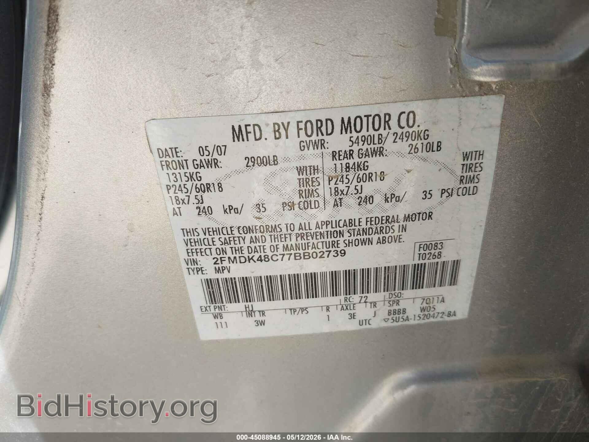 2007 FORD EDGE - VIN: 2FMDK48C77BB02739 - Фото 9