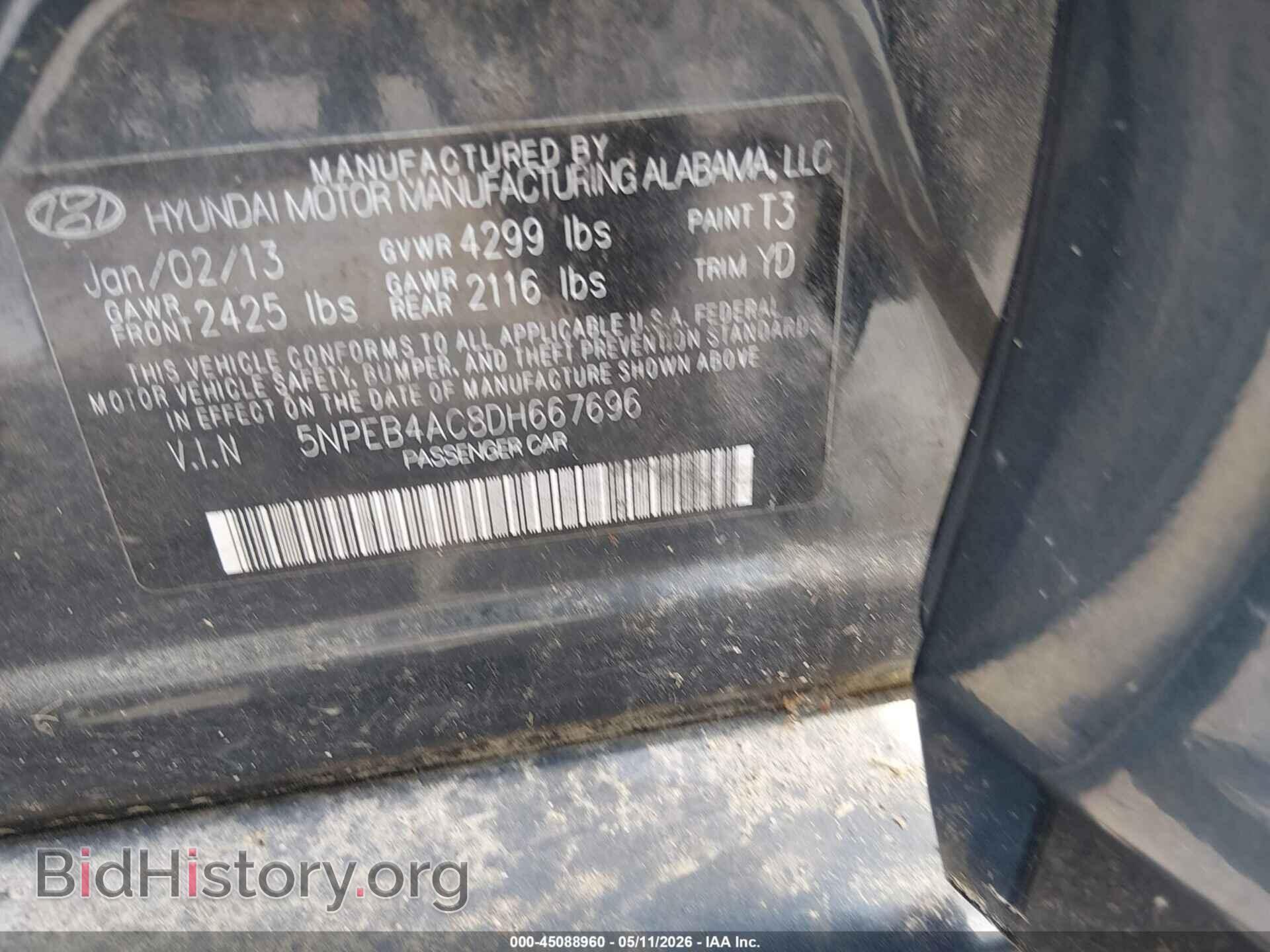 2013 HYUNDAI SONATA - VIN: 5NPEB4AC8DH667696 - Фото 9