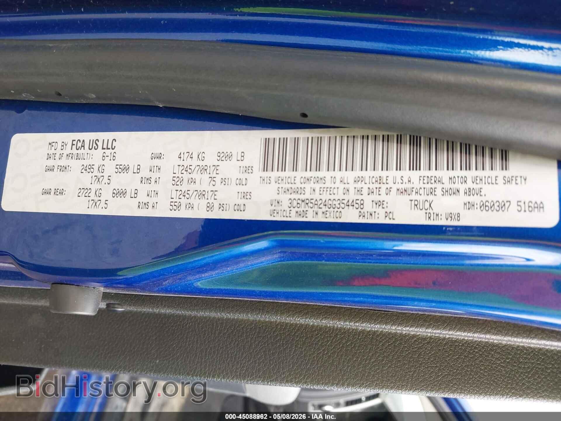 2016 RAM 2500 - VIN: 3C6MR5A24GG354458 - Фото 9