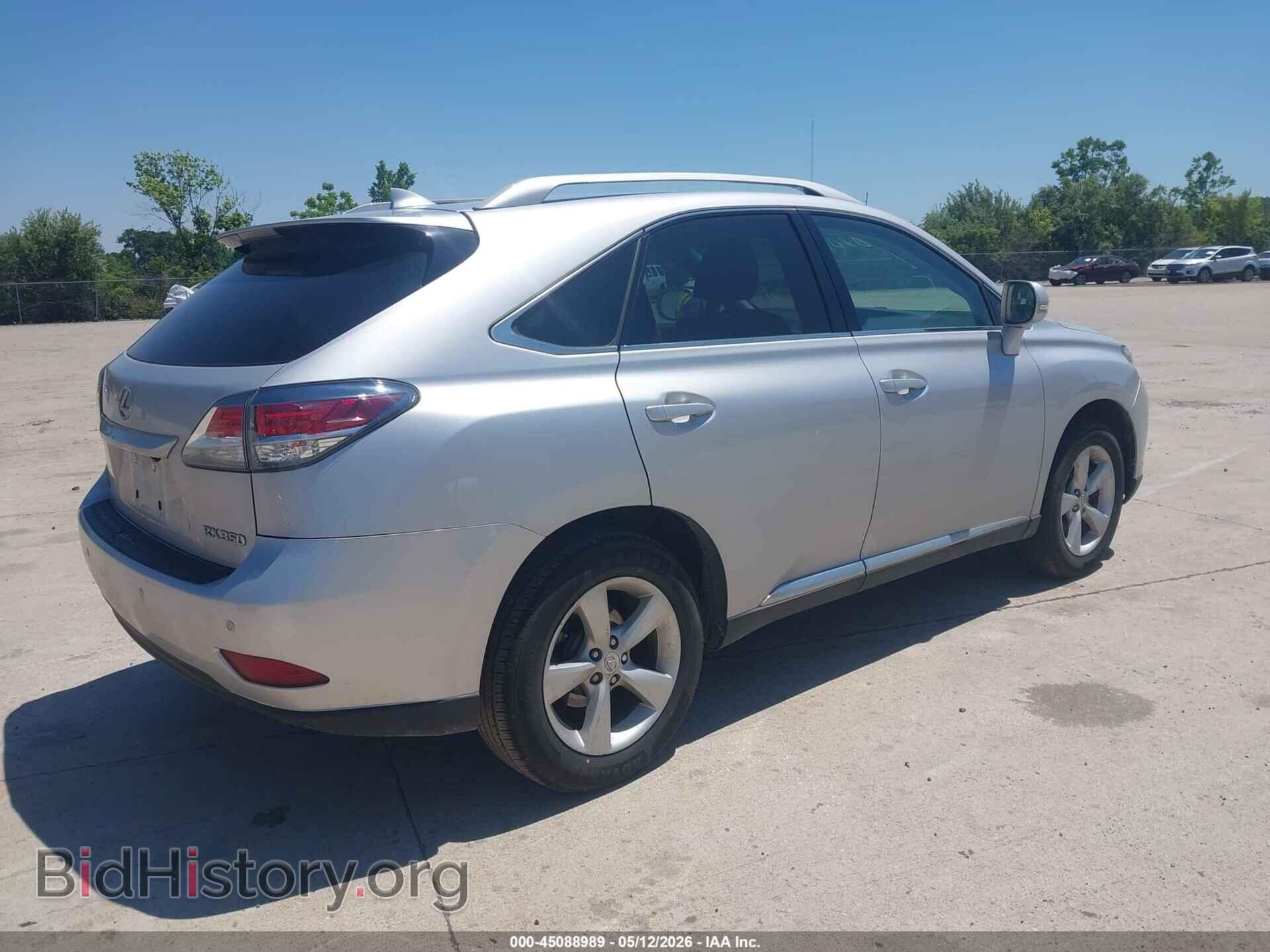 2014 LEXUS RX 350 - VIN: 2T2BK1BA1EC242142 - Фото 4