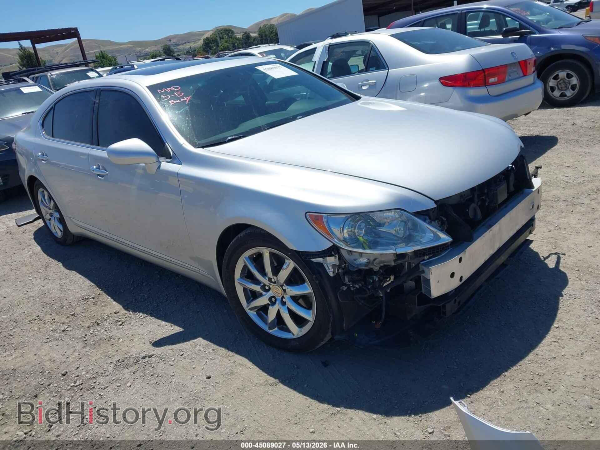 Photo JTHGL46F275013675 - LEXUS LS 460 2007
