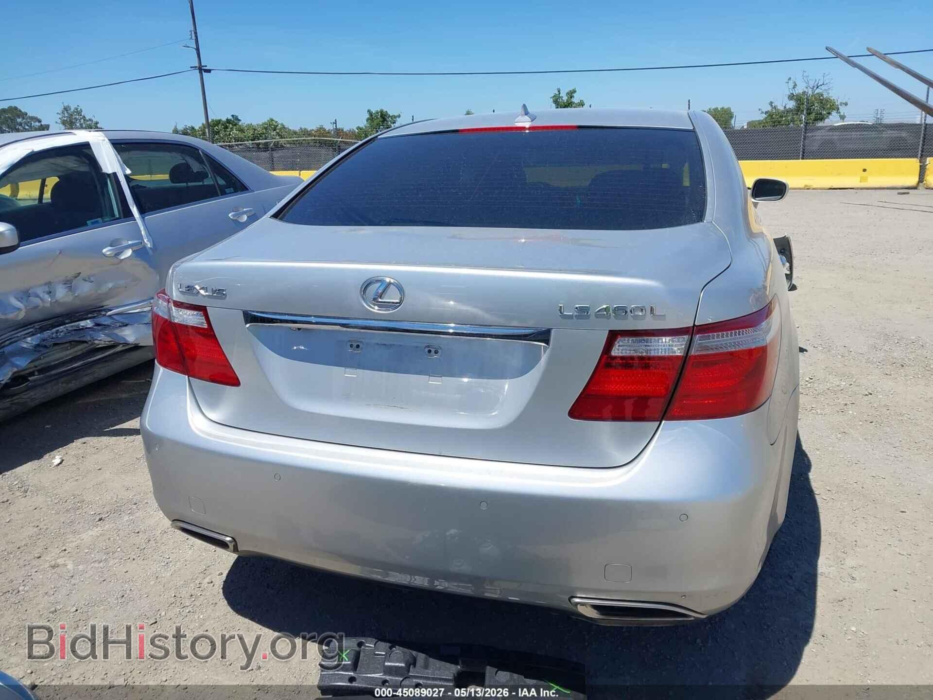 2007 LEXUS LS 460 - VIN: JTHGL46F275013675 - Photo 17