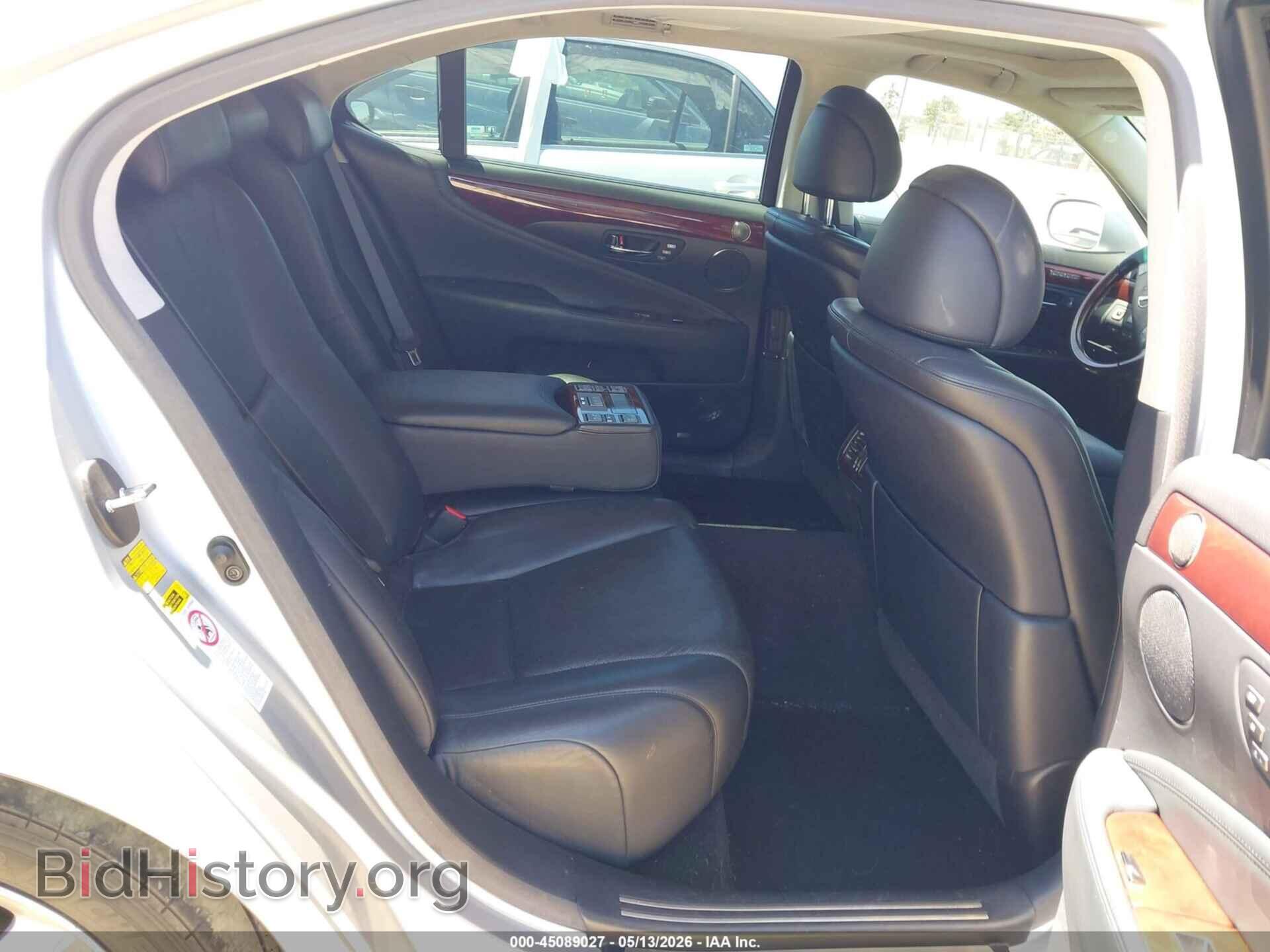 2007 LEXUS LS 460 - VIN: JTHGL46F275013675 - Photo 8