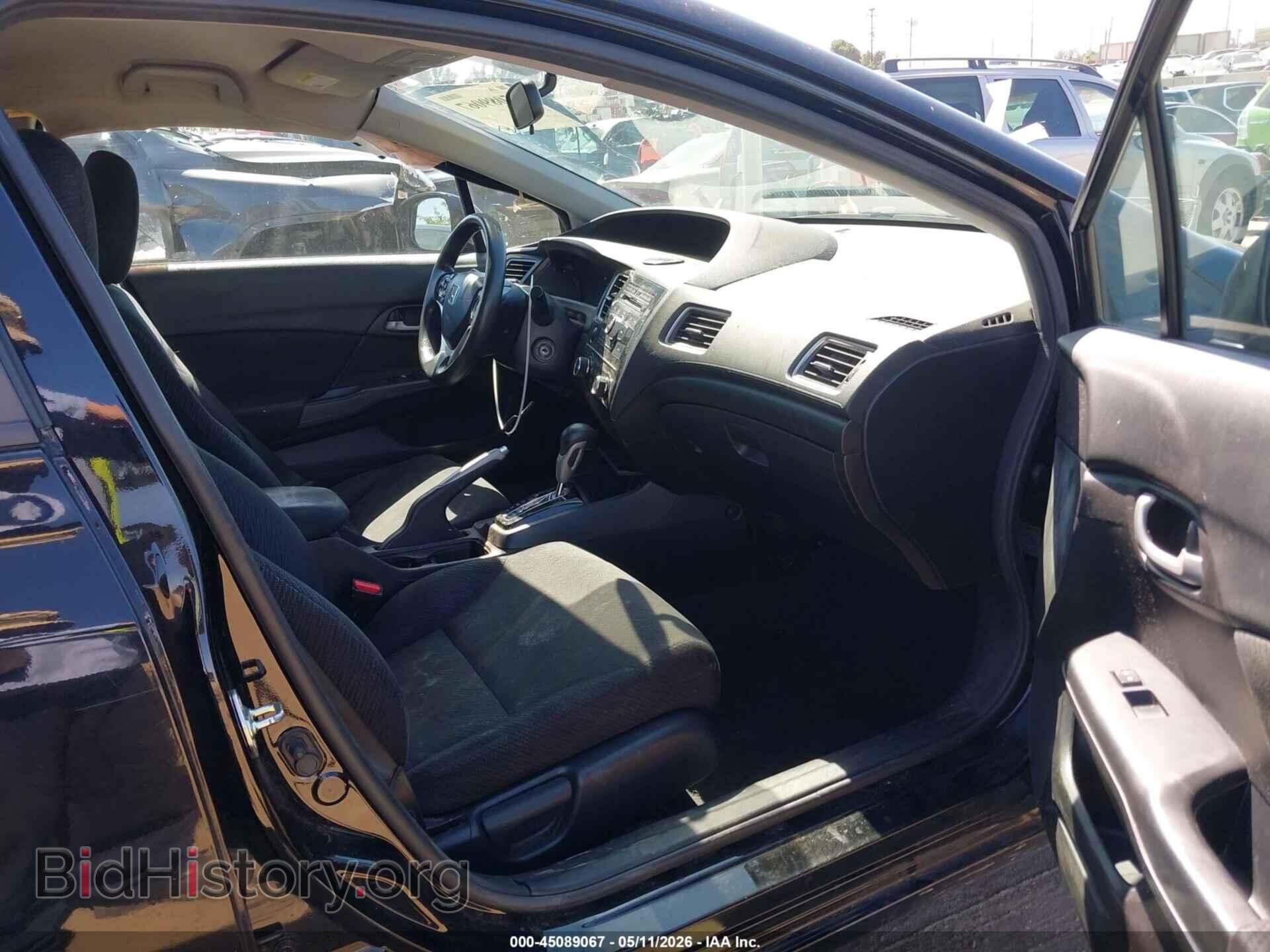 2013 HONDA CIVIC - VIN: 19XFB2F52DE295523 - Фото 5