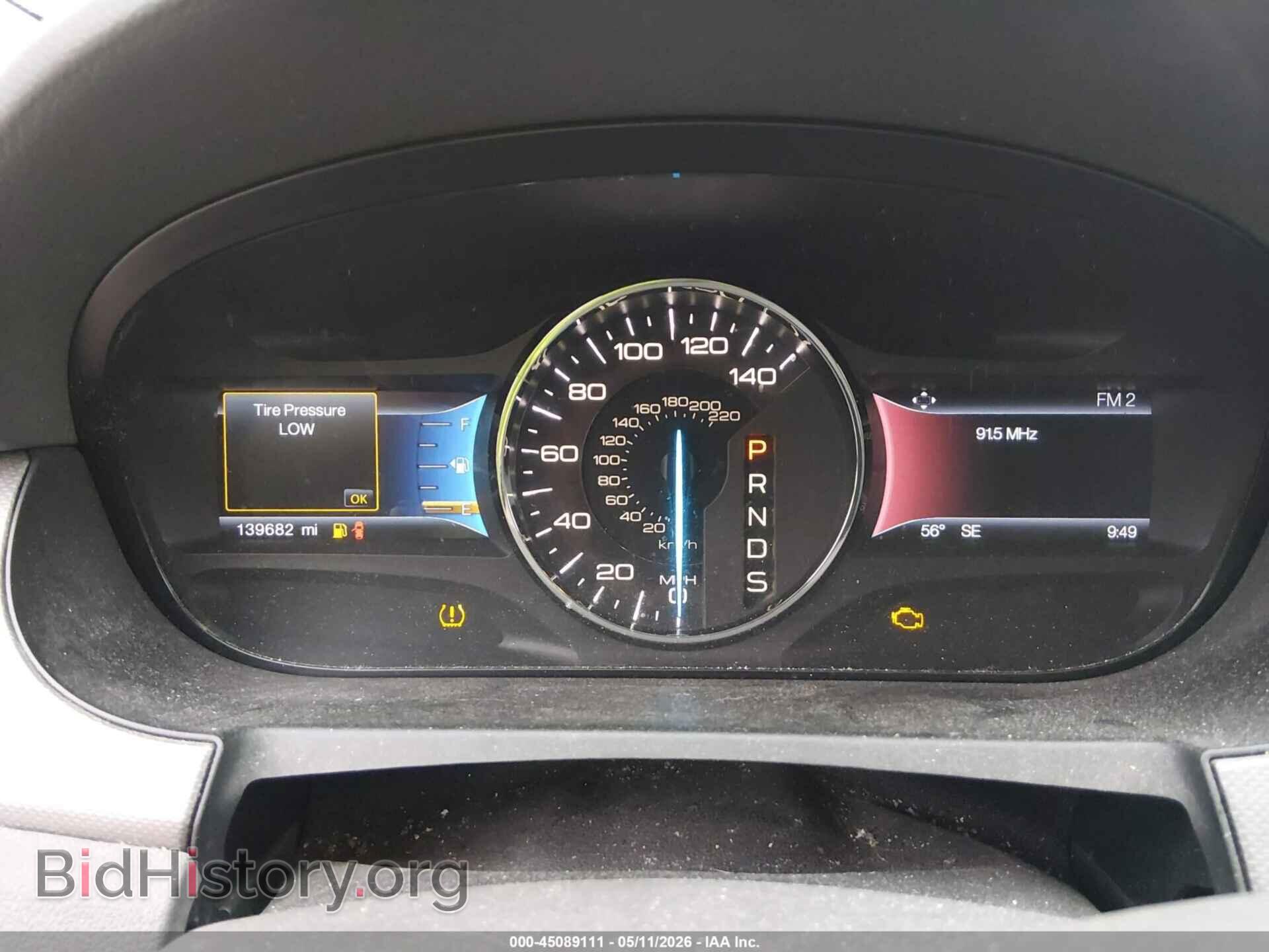 2014 FORD EDGE - VIN: 2FMDK4JC5EBA01495 - Photo 7