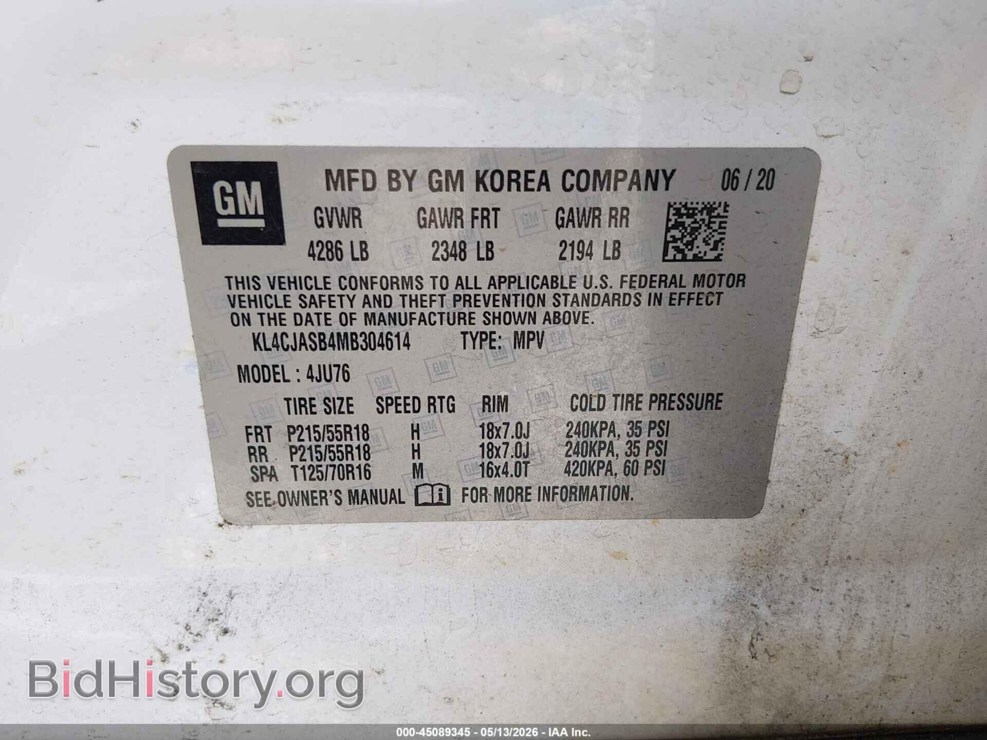 2021 BUICK ENCORE - VIN: KL4CJASB4MB304614 - Фото 9