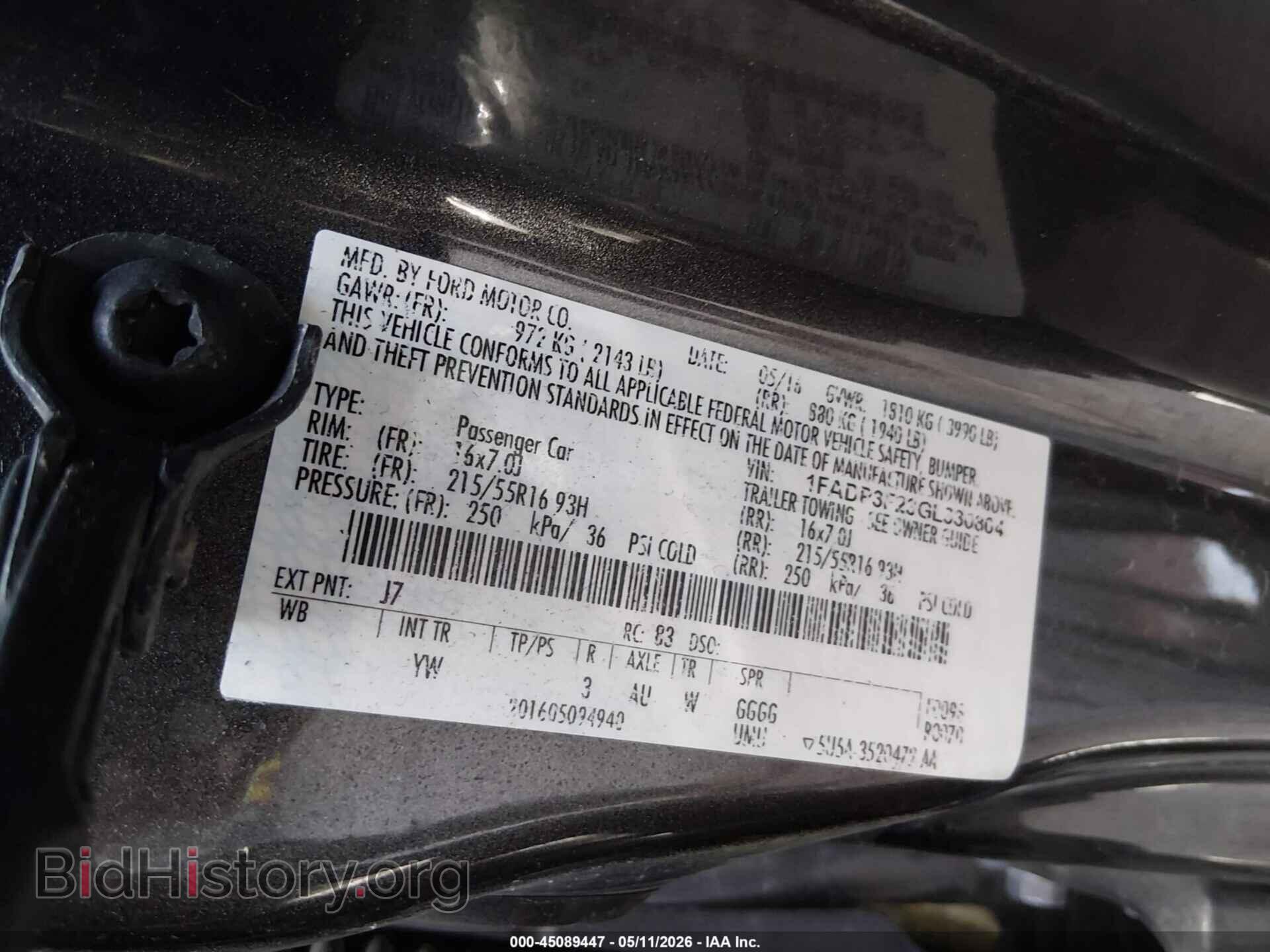 2016 FORD FOCUS - VIN: 1FADP3F23GL330804 - Фото 9