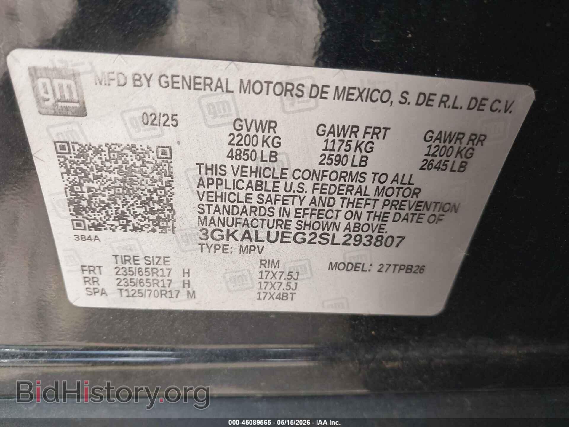 2025 GMC TERRAIN - VIN: 3GKALUEG2SL293807 - Фото 9