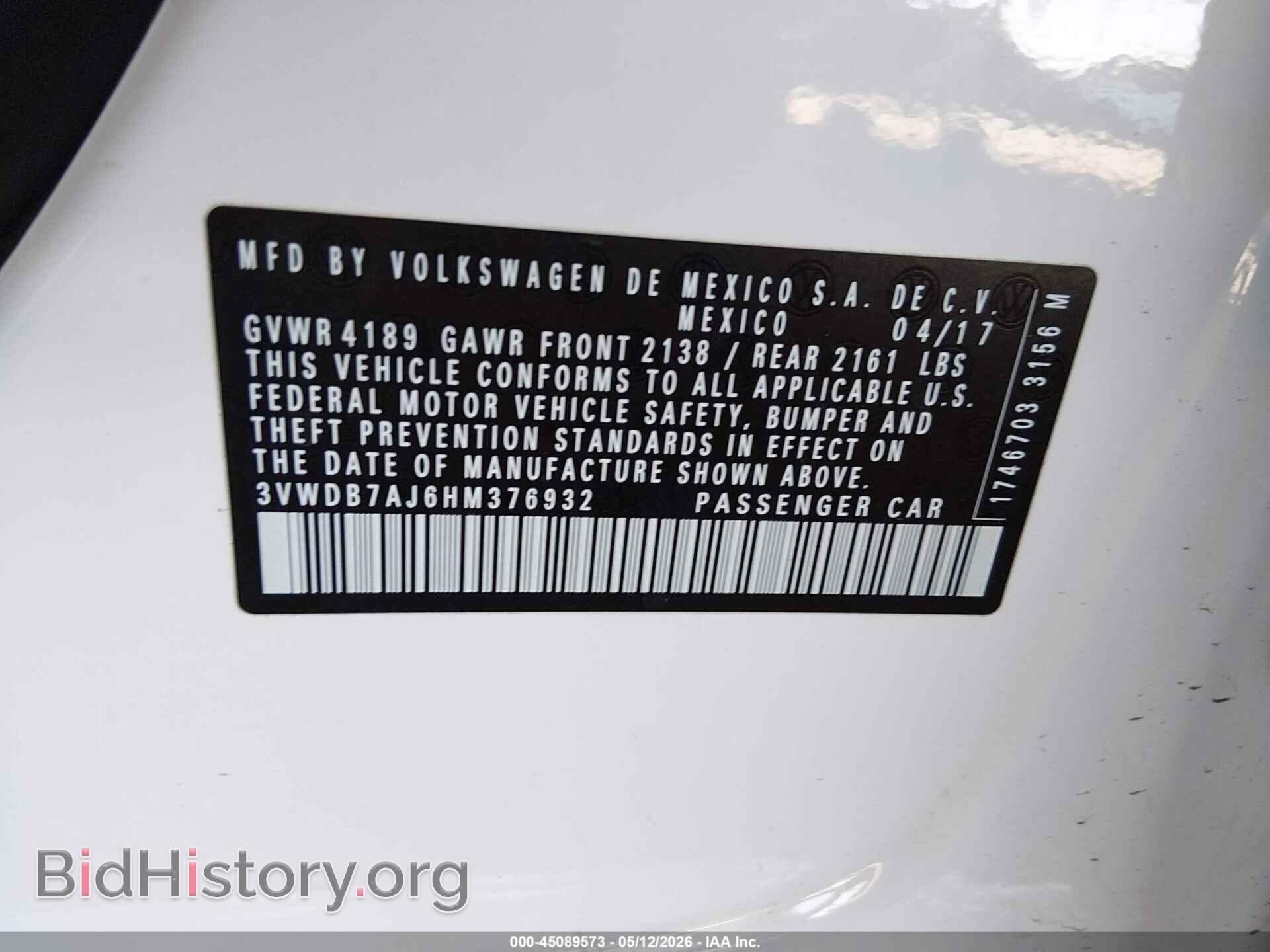 2017 VOLKSWAGEN JETTA - VIN: 3VWDB7AJ6HM376932 - Фото 9