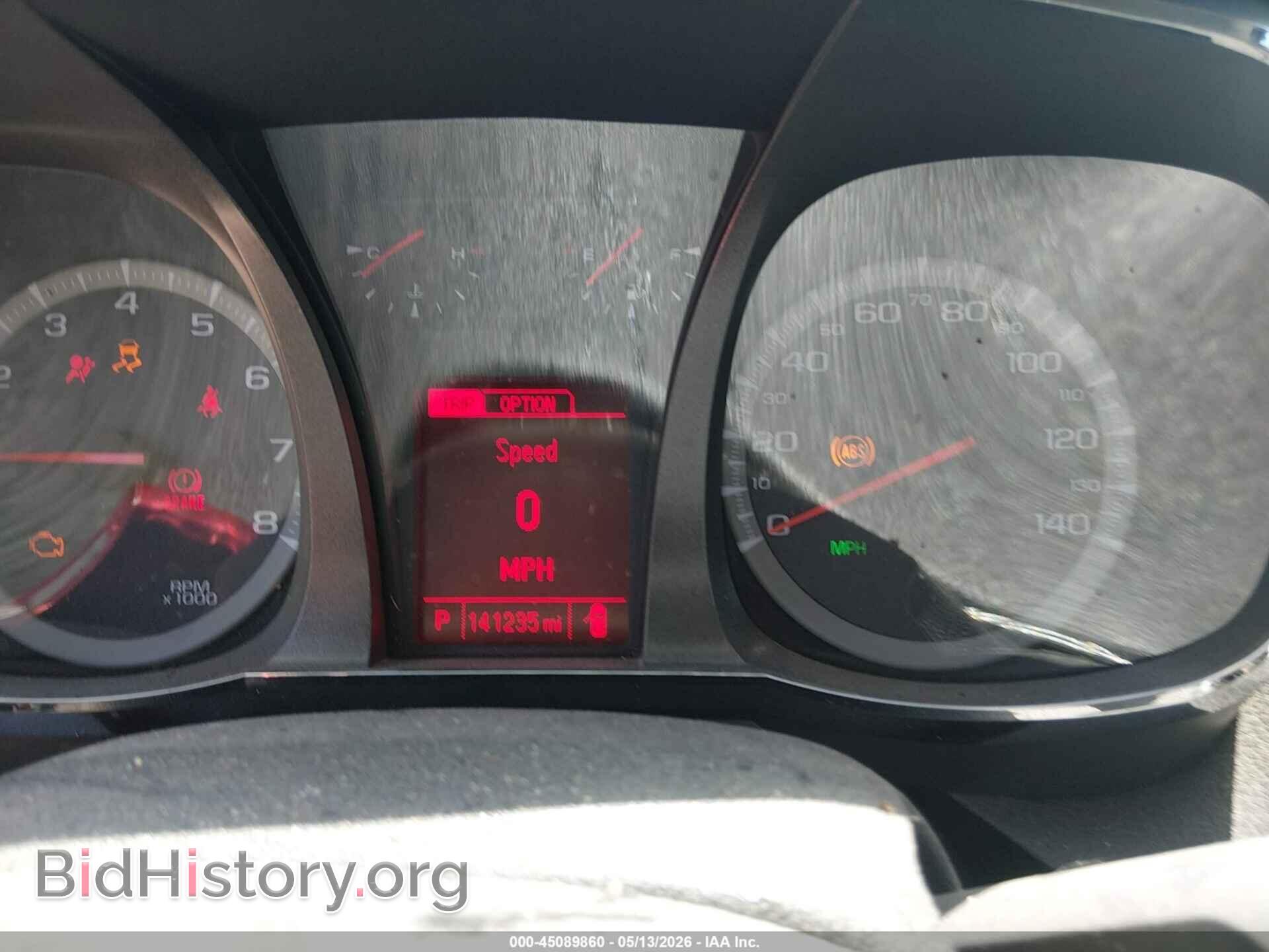 2013 GMC TERRAIN - VIN: 2GKALMEK4D6218196 - Фото 7