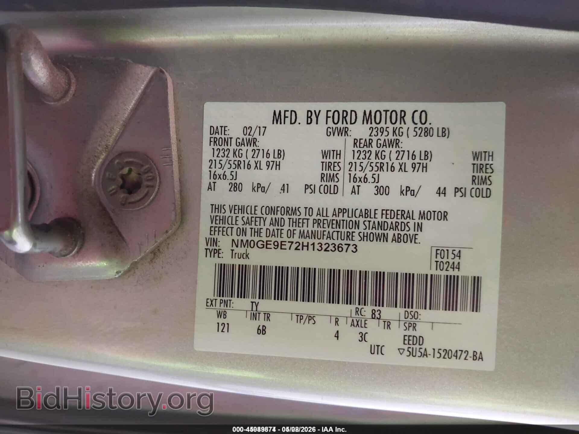 2017 FORD TRANSIT CONNECT - VIN: NM0GE9E72H1323673 - Фото 9