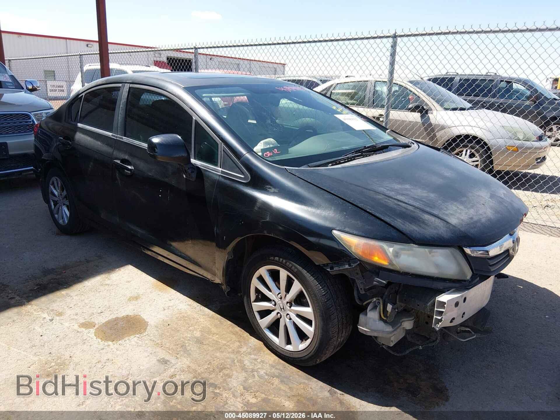 Photo 19XFB2F88CE353353 - HONDA CIVIC 2012