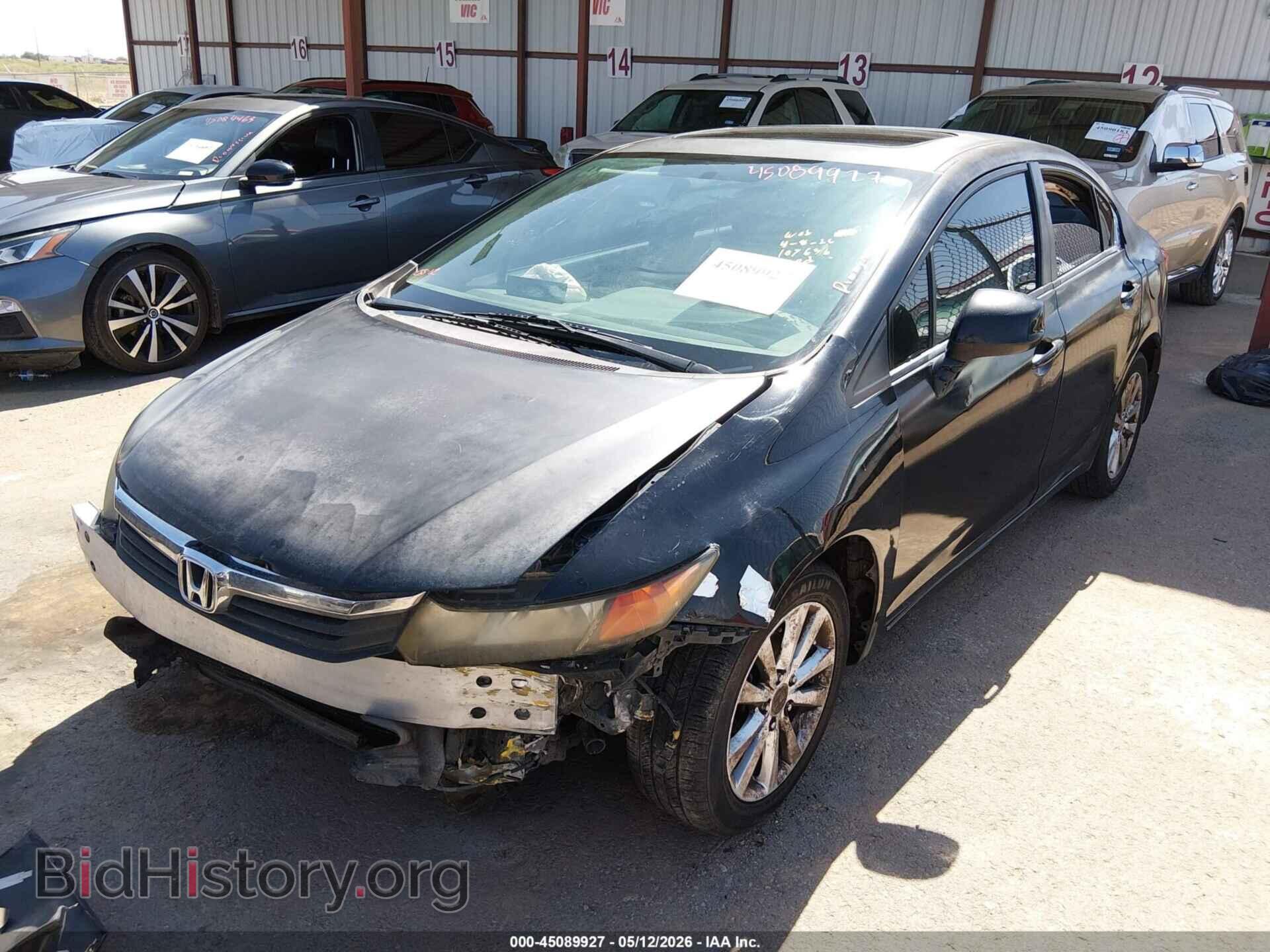 2012 HONDA CIVIC - VIN: 19XFB2F88CE353353 - Фото 2