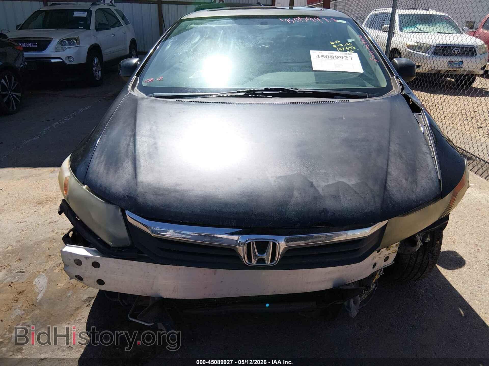 2012 HONDA CIVIC - VIN: 19XFB2F88CE353353 - Фото 12