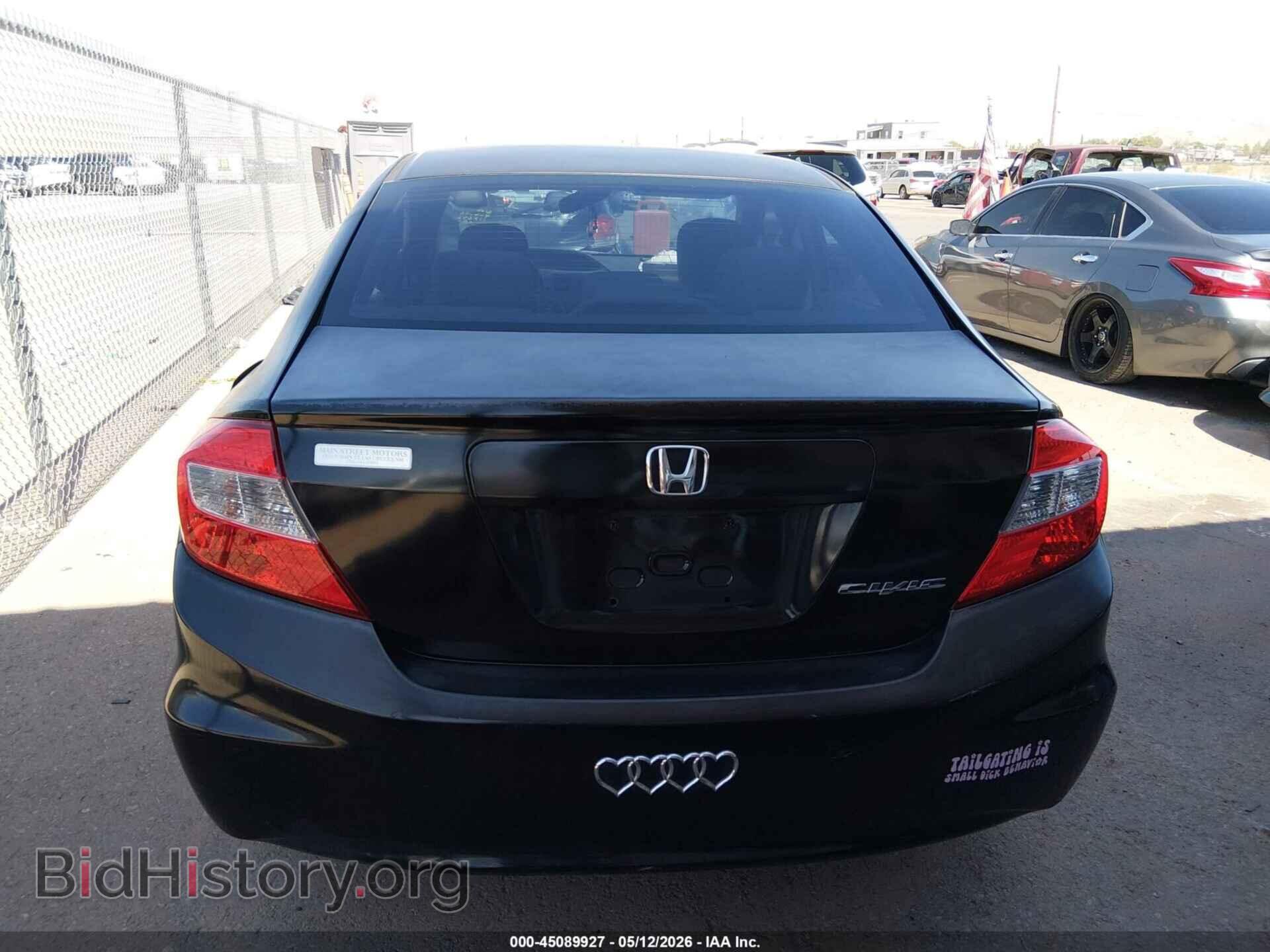 2012 HONDA CIVIC - VIN: 19XFB2F88CE353353 - Фото 16
