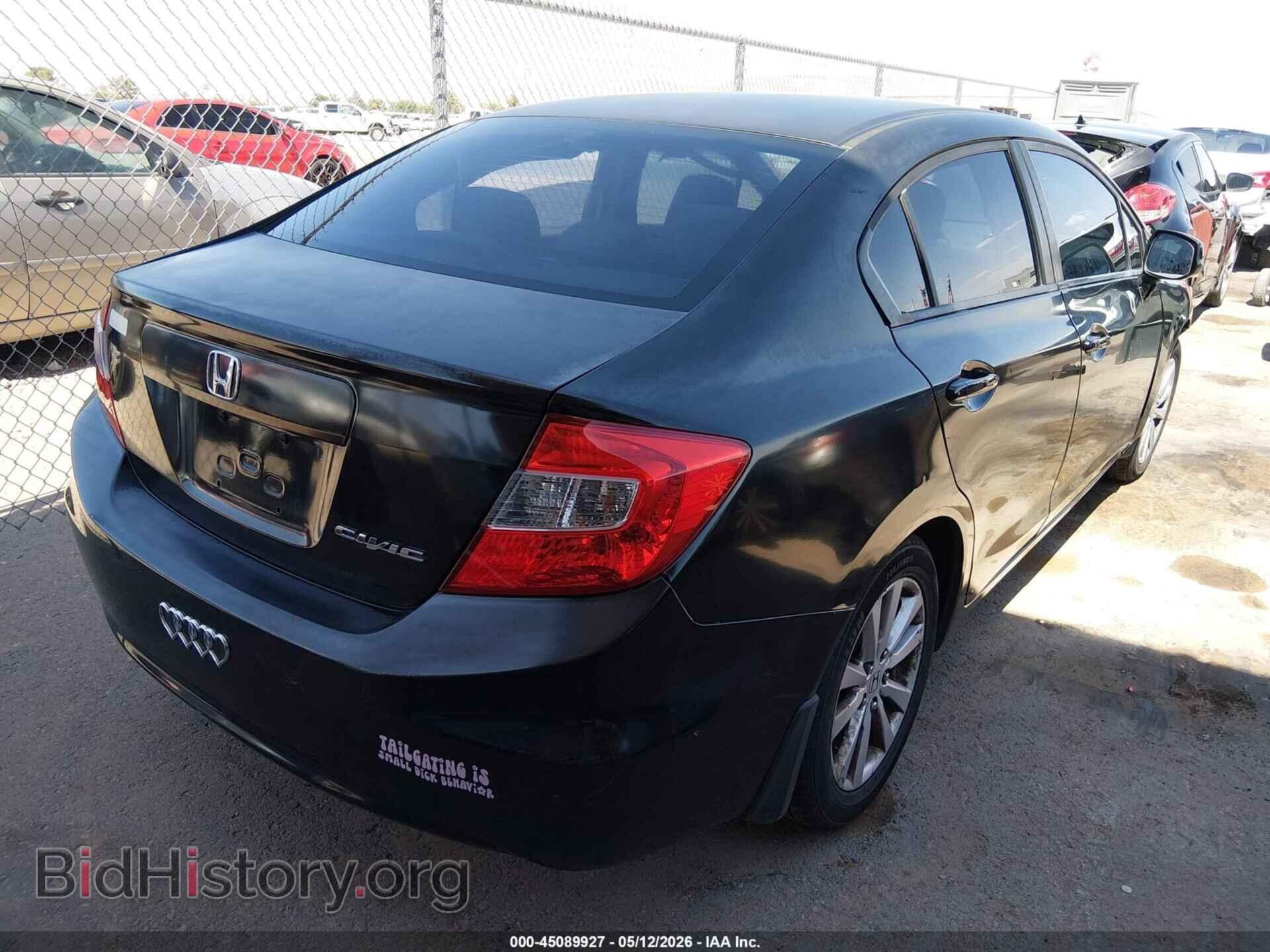2012 HONDA CIVIC - VIN: 19XFB2F88CE353353 - Фото 4