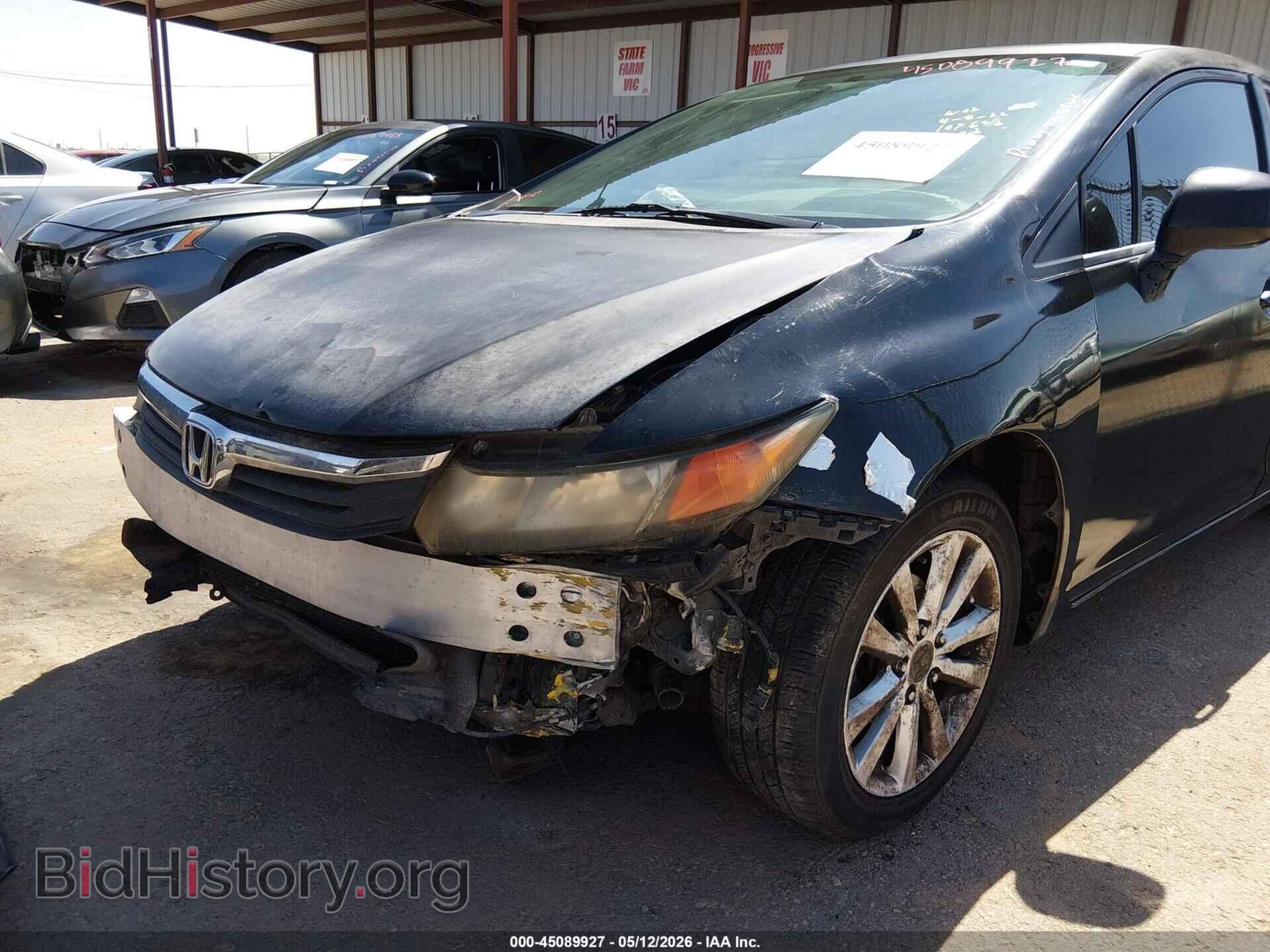 2012 HONDA CIVIC - VIN: 19XFB2F88CE353353 - Фото 6