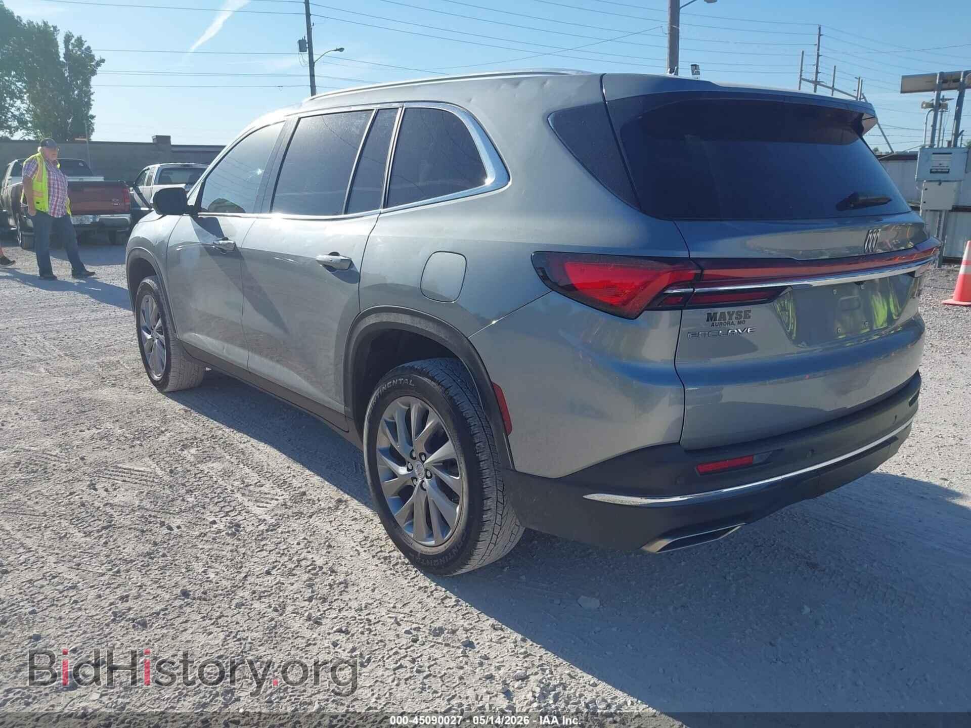 2025 BUICK ENCLAVE - VIN: 5GAERARS8SJ106734 - Фото 3