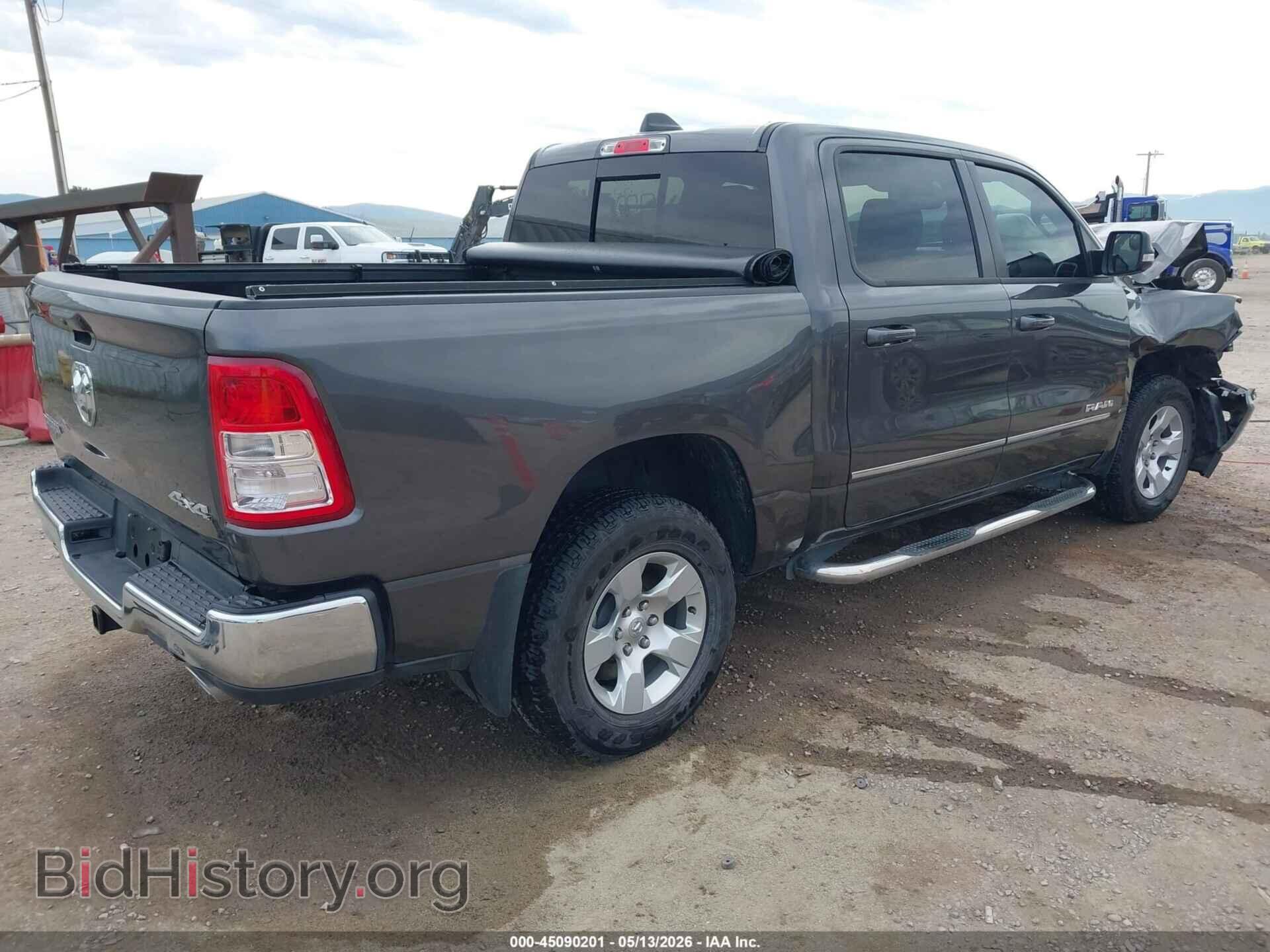 2022 RAM 1500 - VIN: 1C6SRFFT1NN221885 - Фото 4