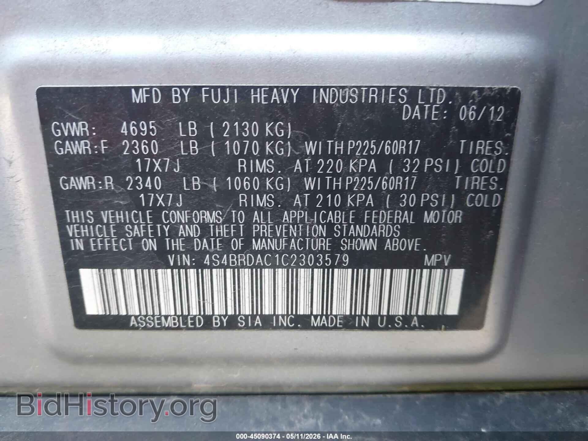 2012 SUBARU OUTBACK - VIN: 4S4BRDAC1C2303579 - Фото 9