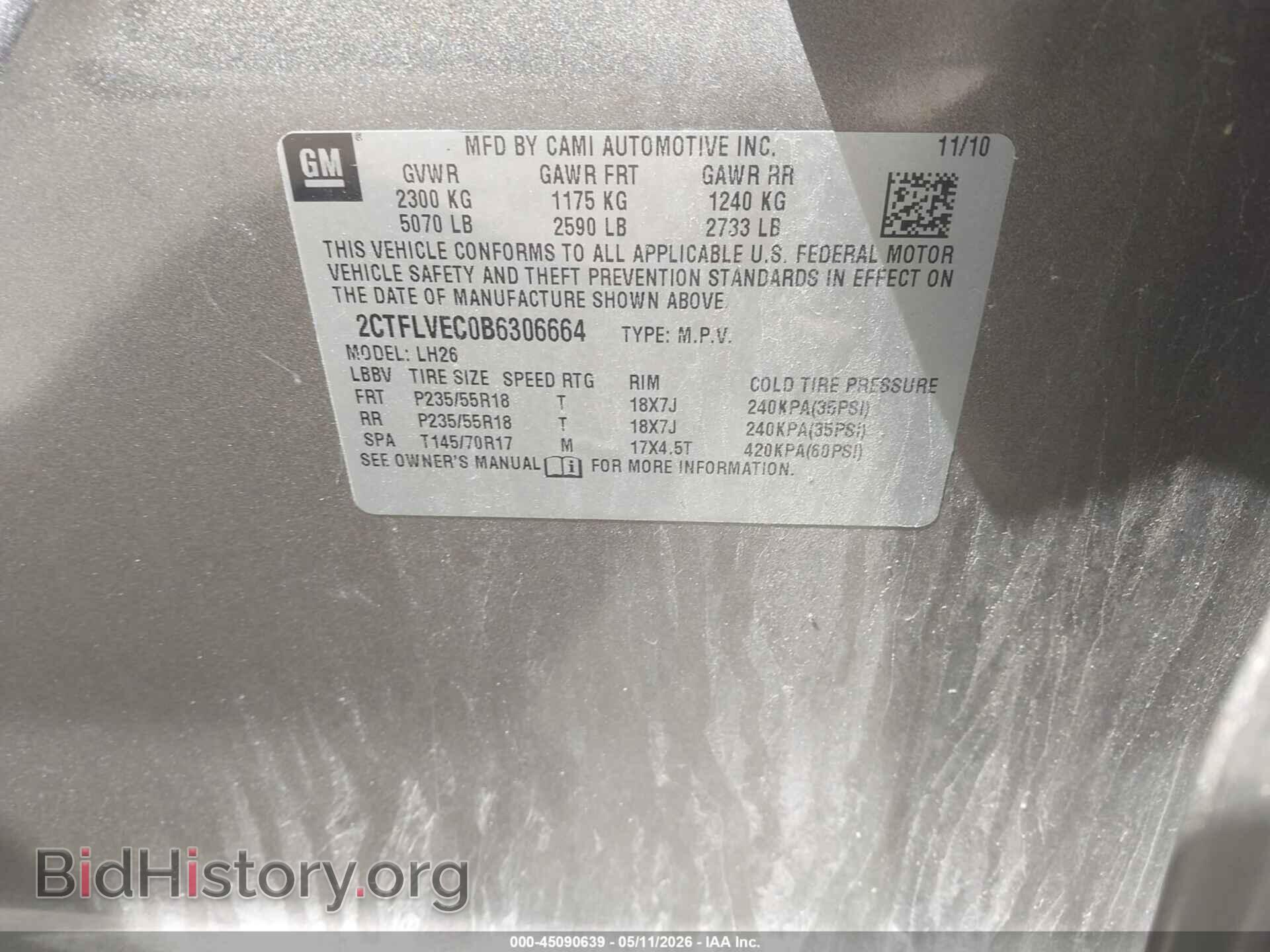 2011 GMC TERRAIN - VIN: 2CTFLVEC0B6306664 - Фото 9