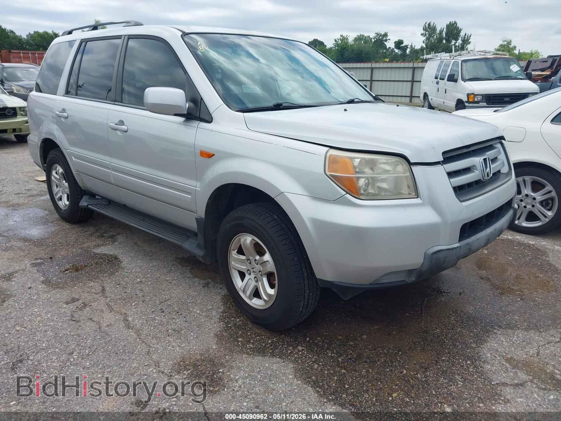 Фотография 5FNYF28278B021492 - HONDA PILOT 2008