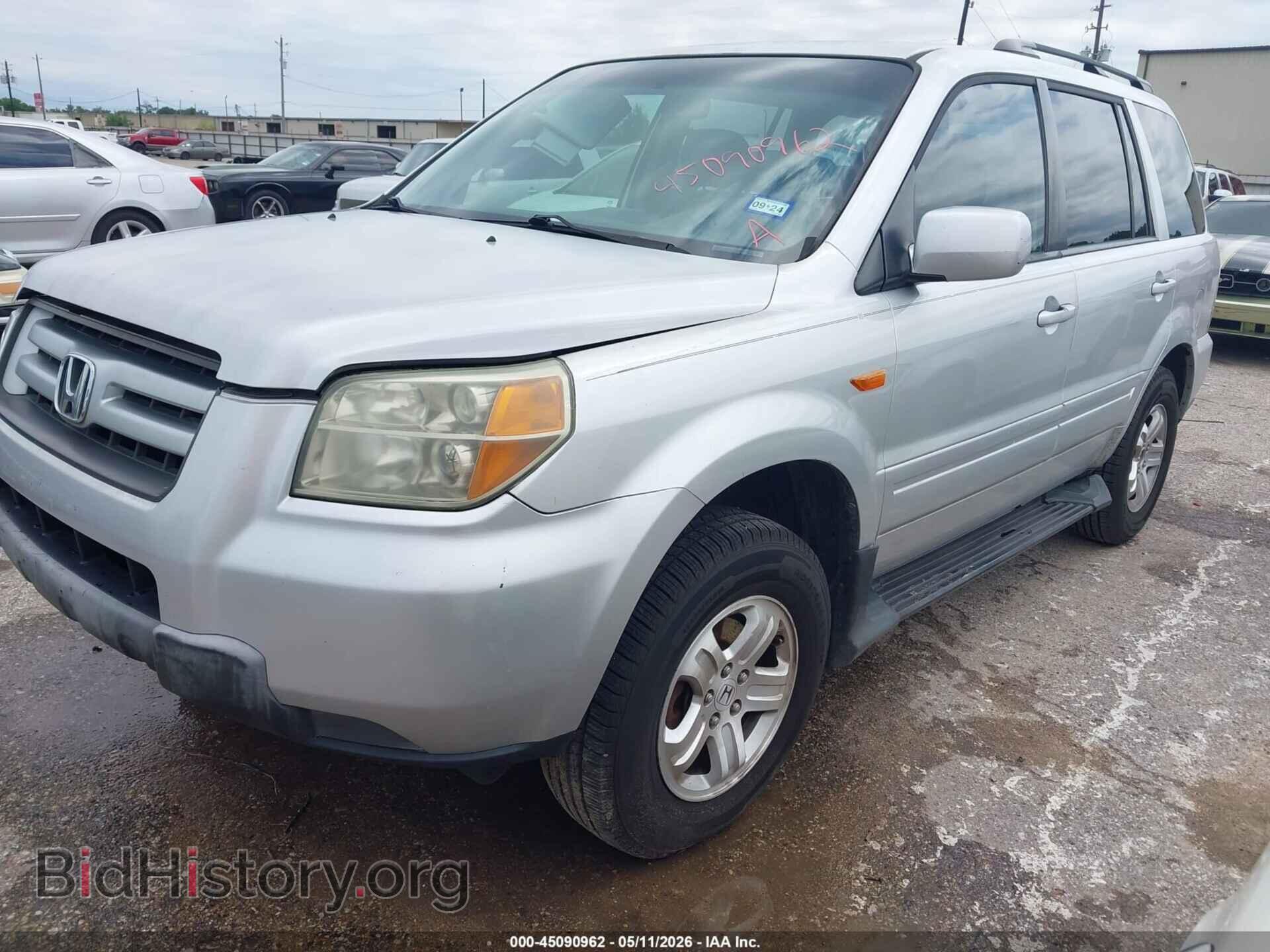 2008 HONDA PILOT - VIN: 5FNYF28278B021492 - Фото 2