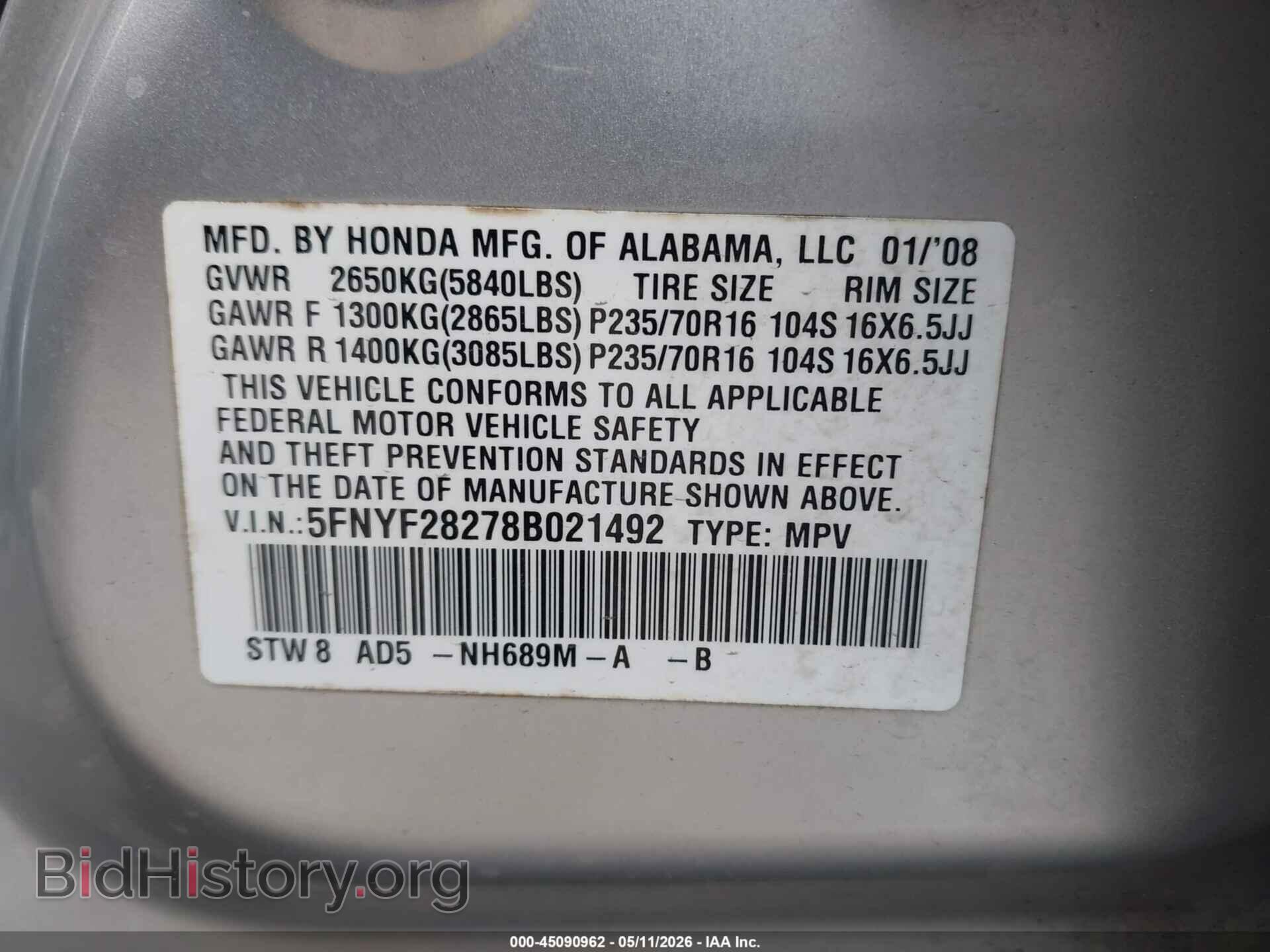2008 HONDA PILOT - VIN: 5FNYF28278B021492 - Фото 9