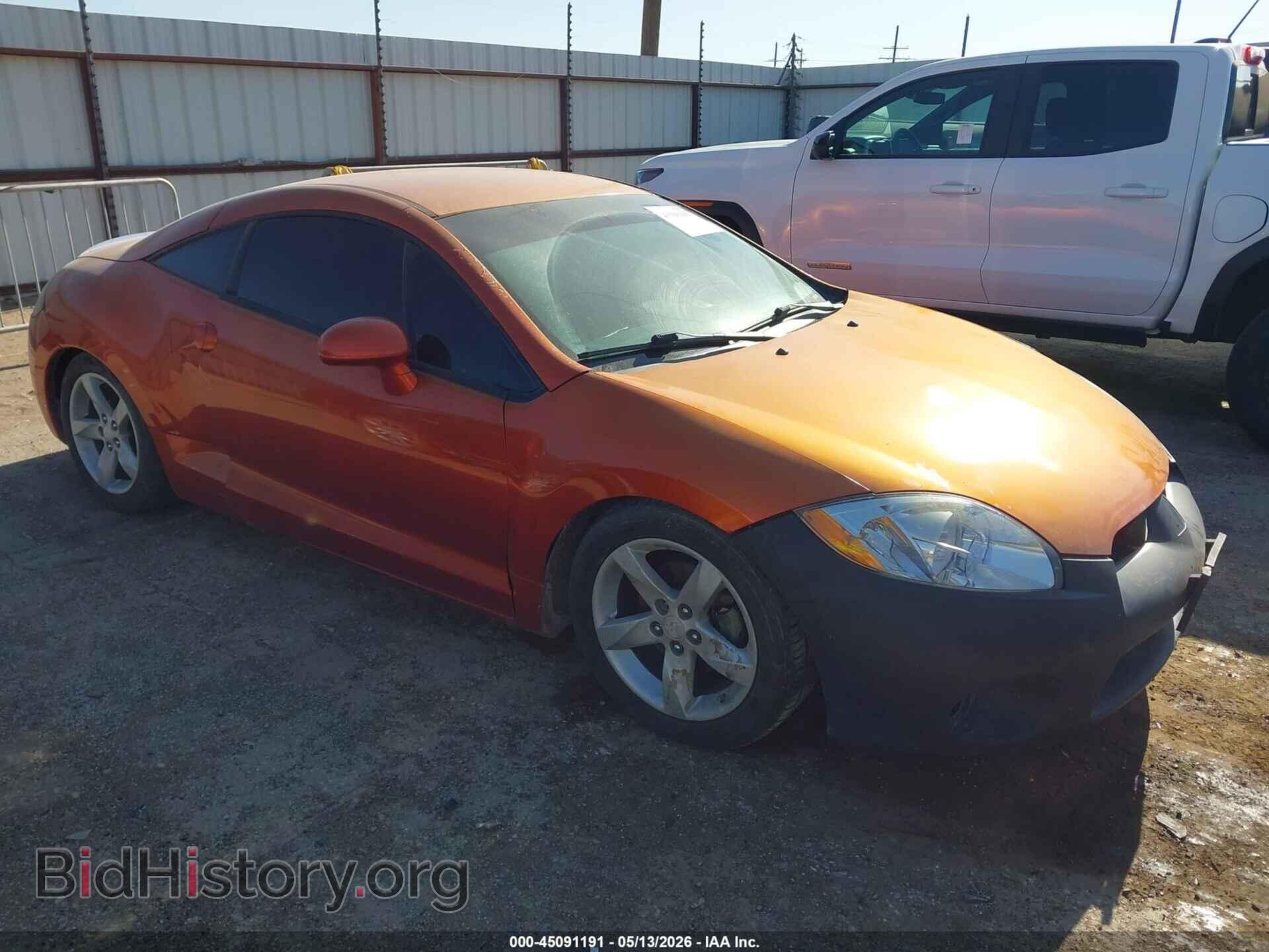 Photo 4A3AK24F48E002208 - MITSUBISHI ECLIPSE 2008